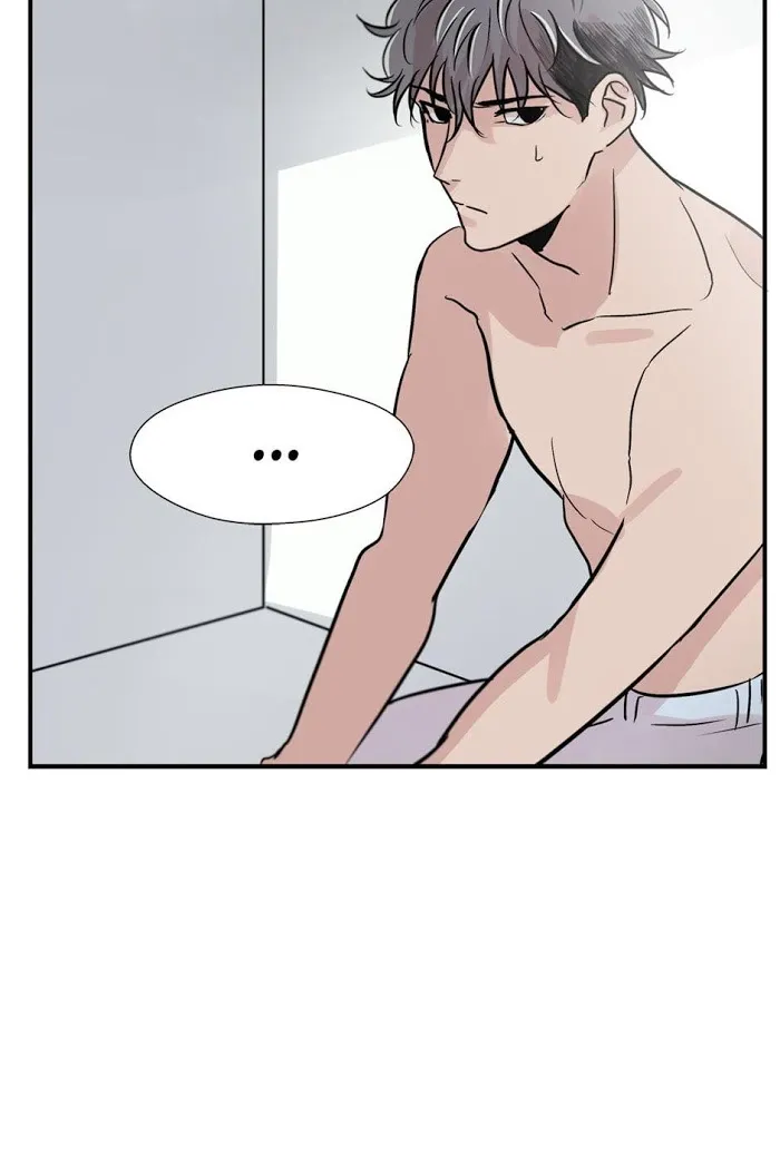 Till Our Lips Touch - Chapter 6 Page 6