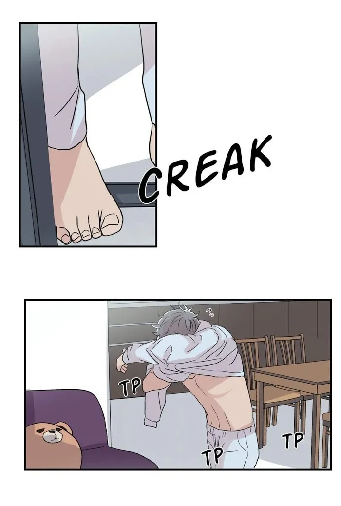 Till Our Lips Touch - Chapter 6 Page 19