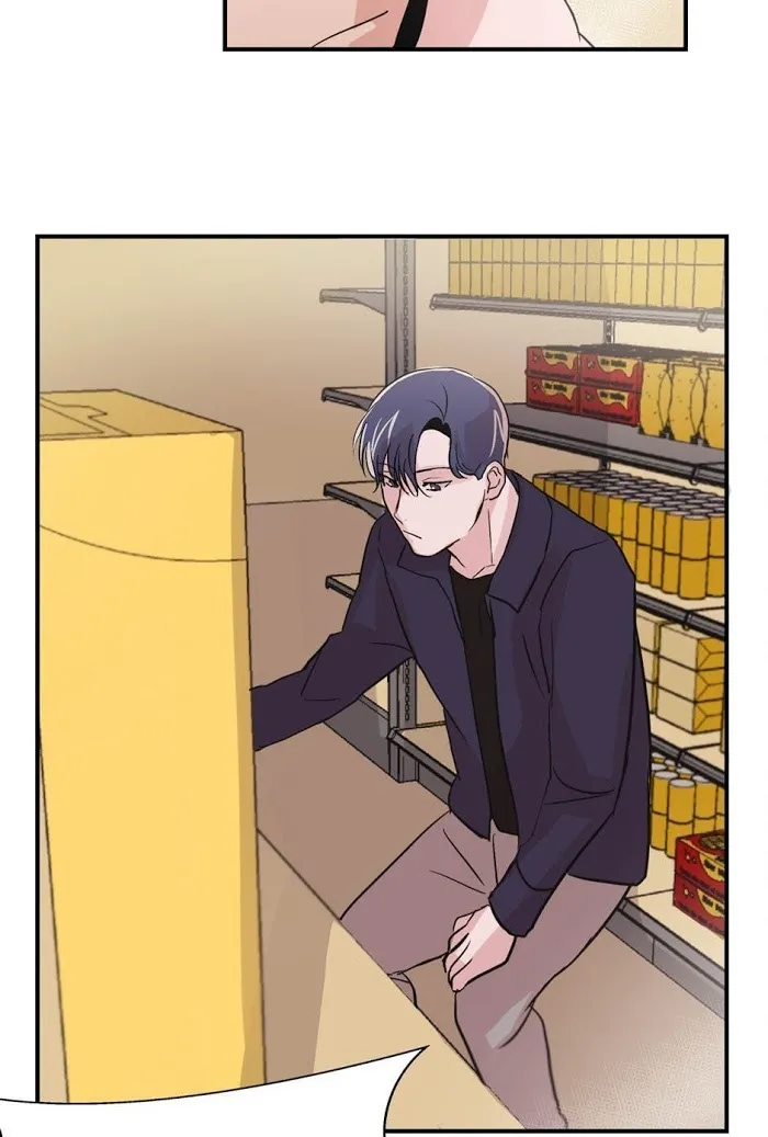 Till Our Lips Touch - Chapter 6 Page 29