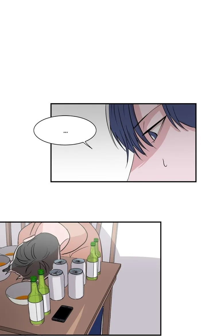 Till Our Lips Touch - Chapter 7 Page 1