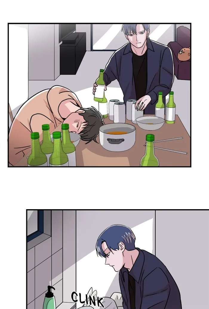 Till Our Lips Touch - Chapter 7 Page 4