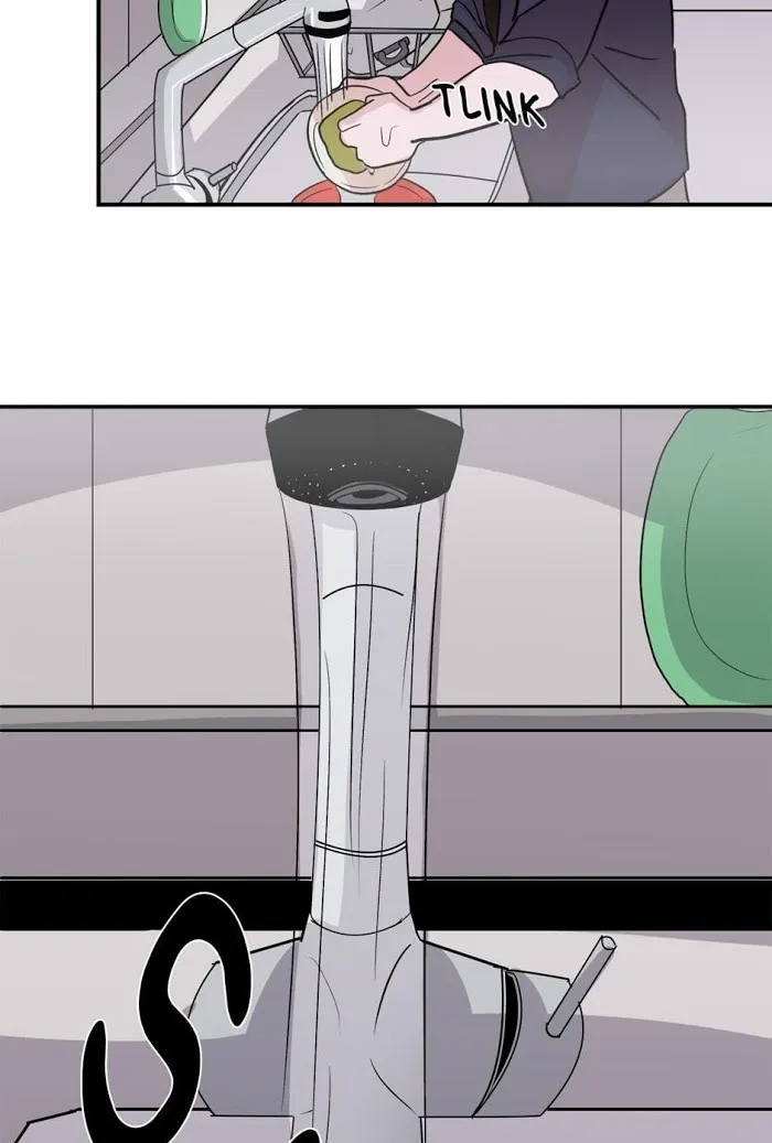 Till Our Lips Touch - Chapter 7 Page 5