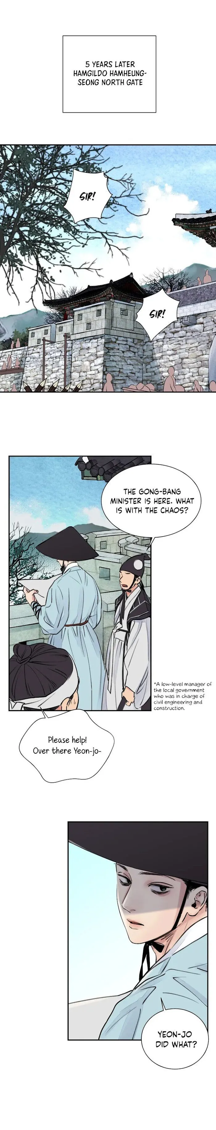 The Blade and Flower - Chapter 1 Page 7
