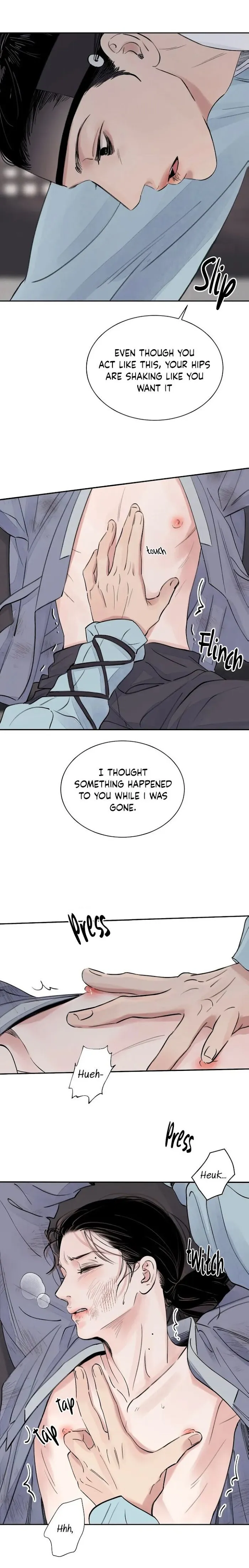 The Blade and Flower - Chapter 1 Page 17