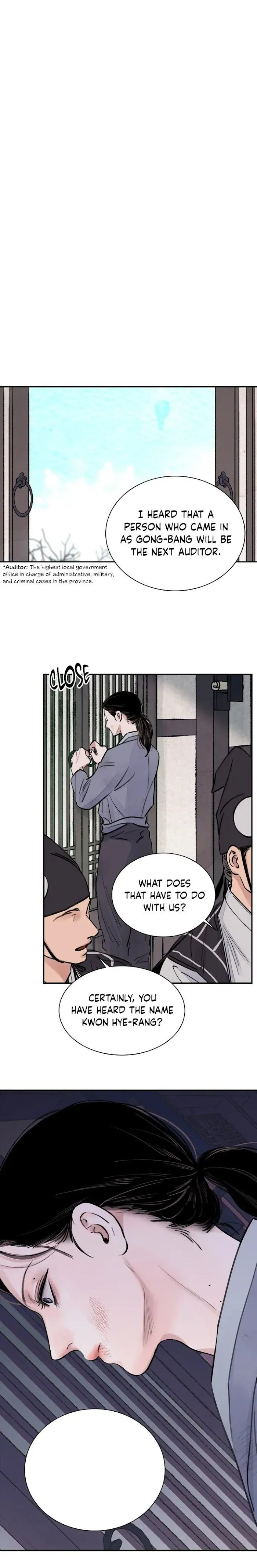 The Blade and Flower - Chapter 1 Page 27