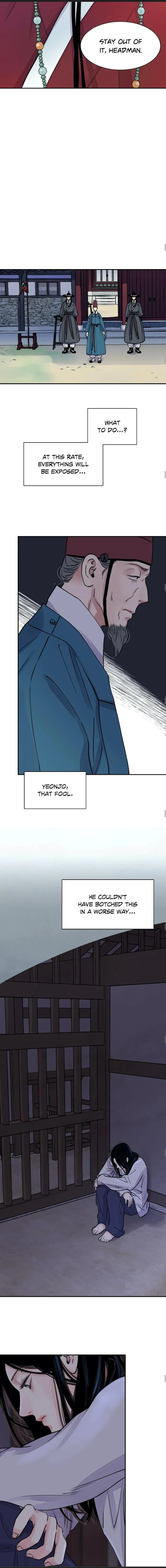 The Blade and Flower - Chapter 10 Page 7