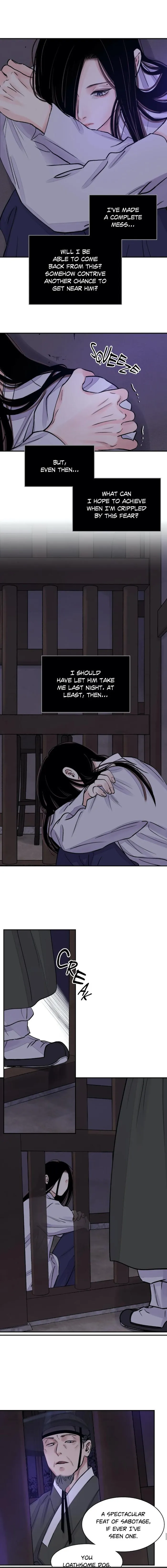 The Blade and Flower - Chapter 10 Page 12