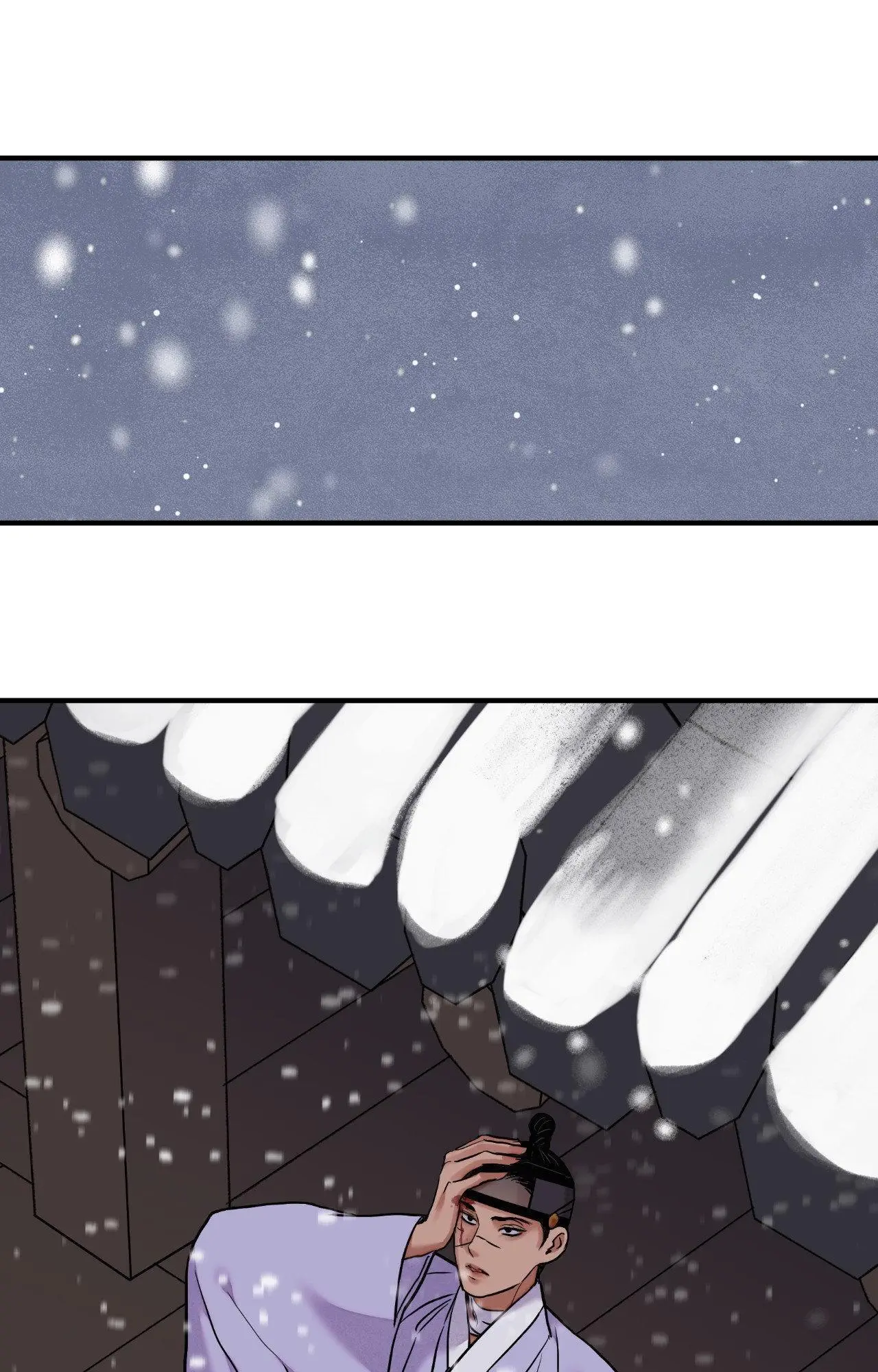 The Blade and Flower - Chapter 102 Page 61