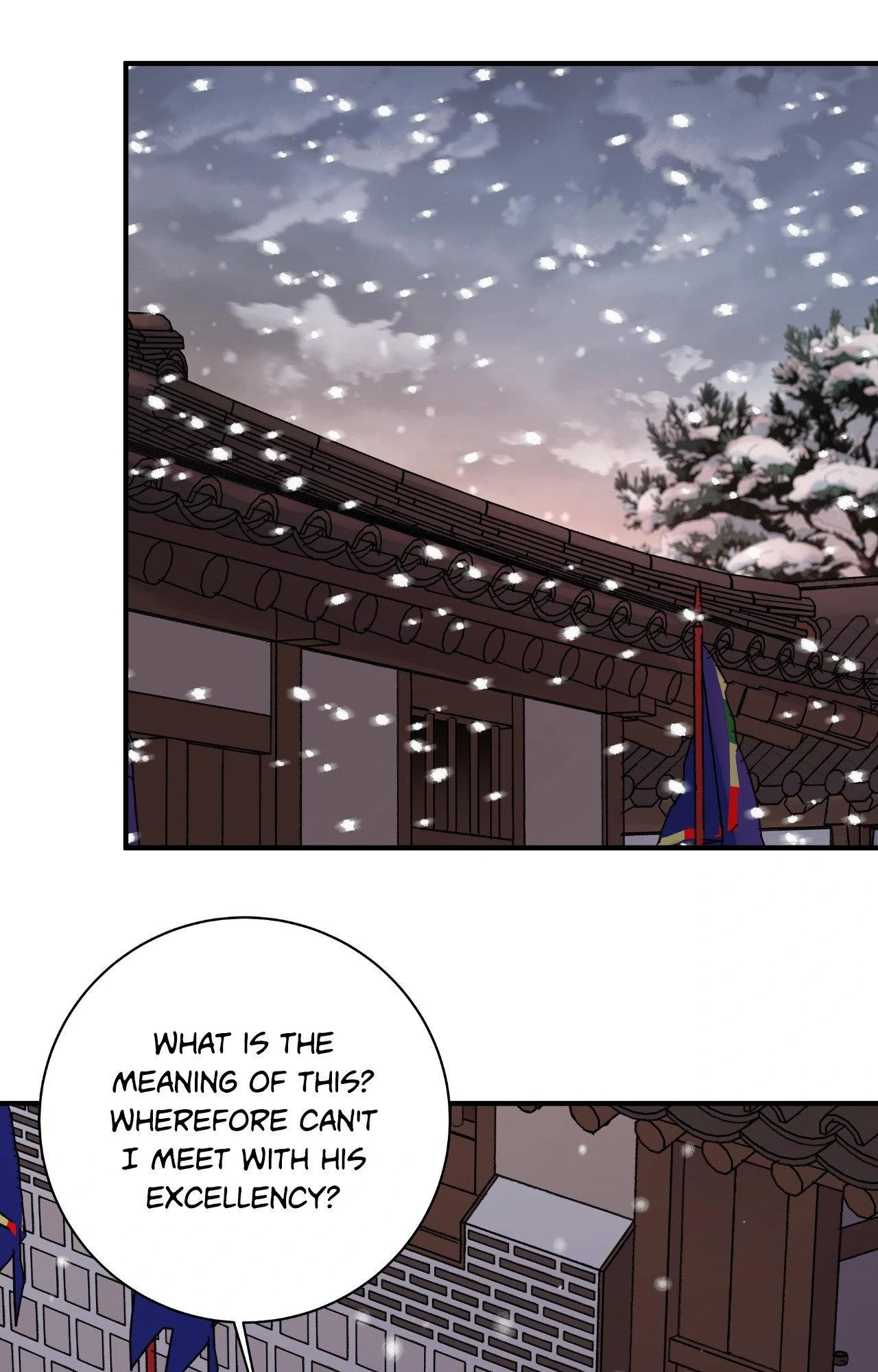 The Blade and Flower - Chapter 104 Page 10