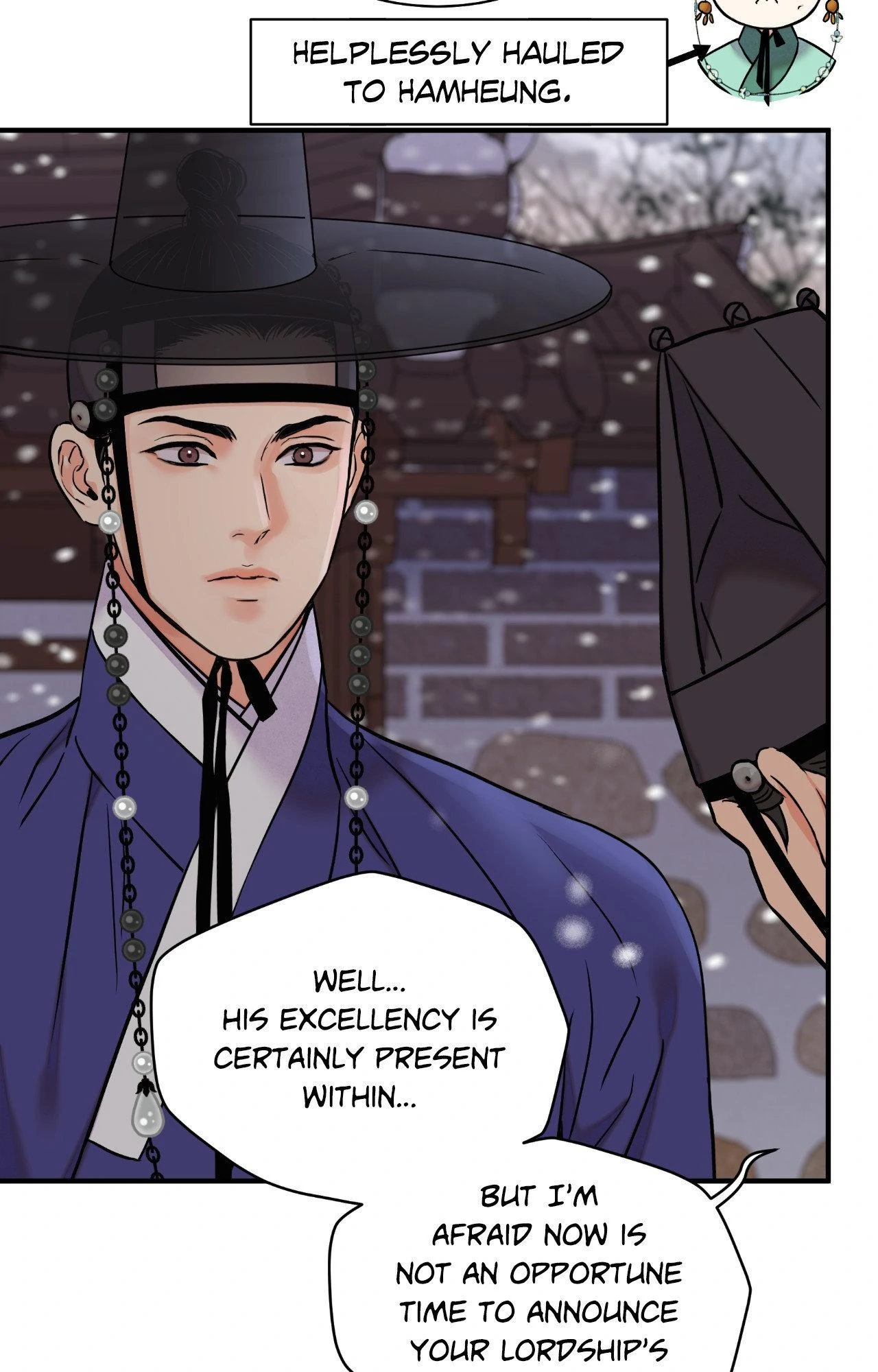 The Blade and Flower - Chapter 104 Page 12