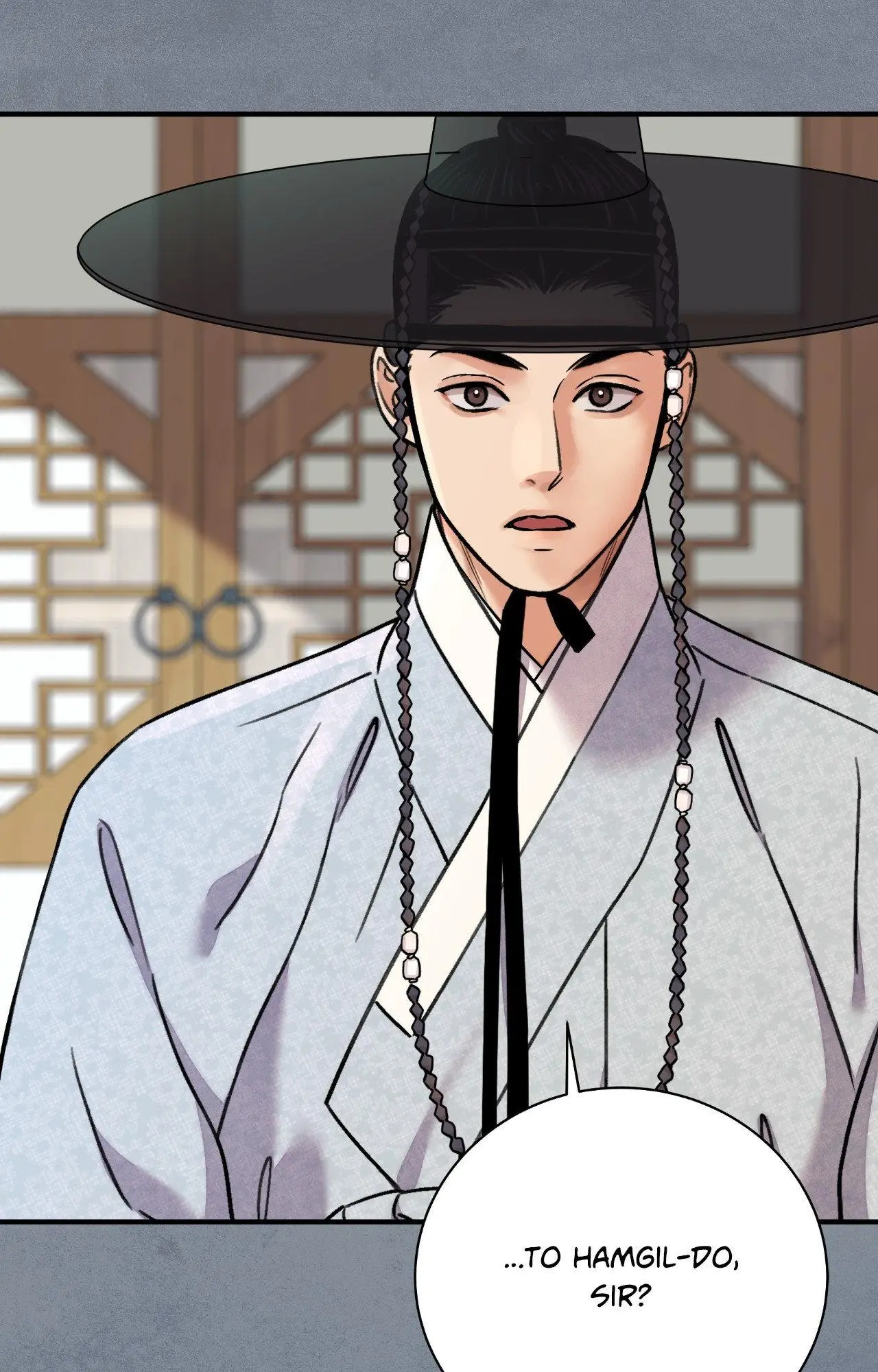 The Blade and Flower - Chapter 104 Page 24