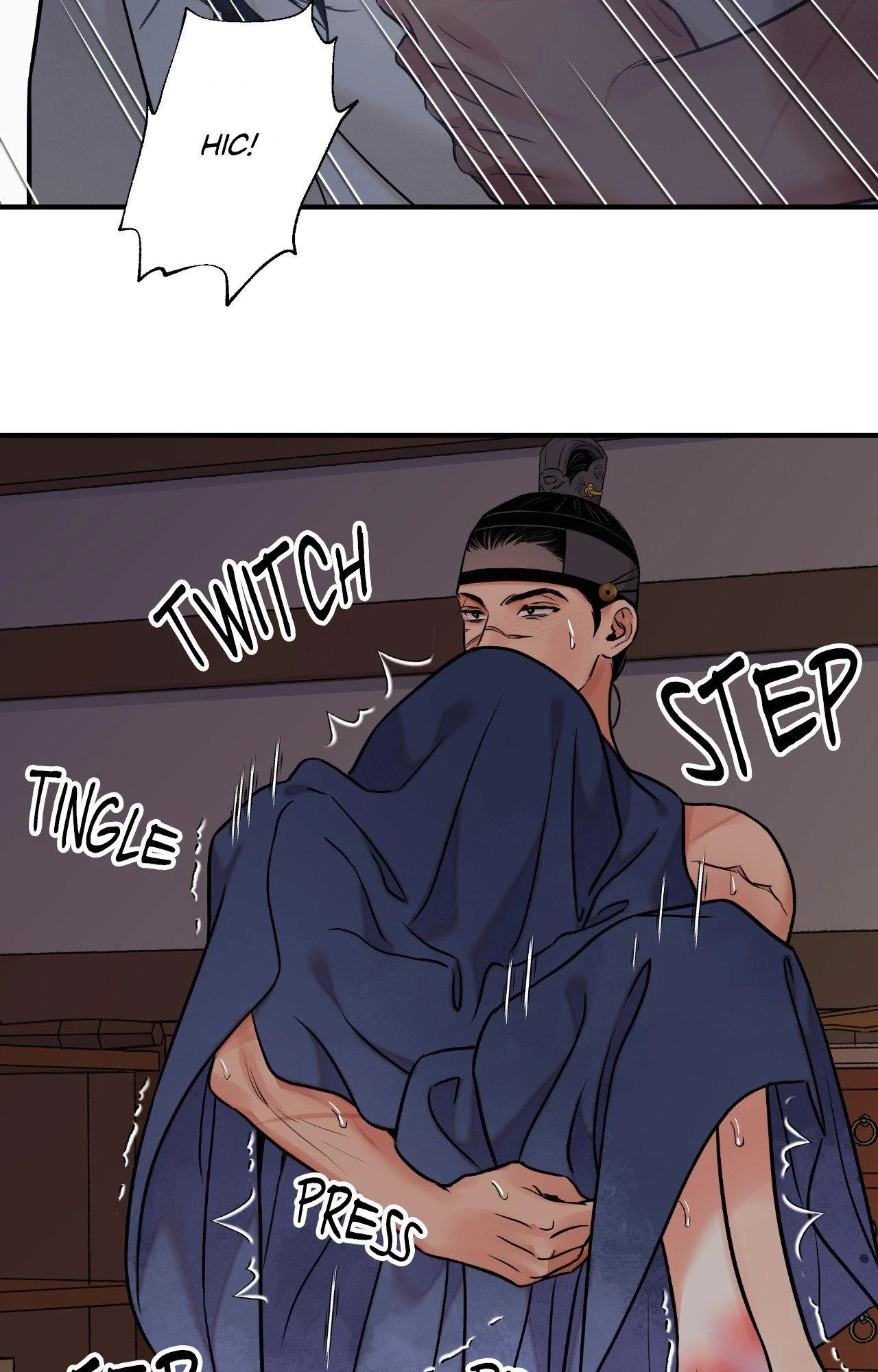 The Blade and Flower - Chapter 104 Page 57