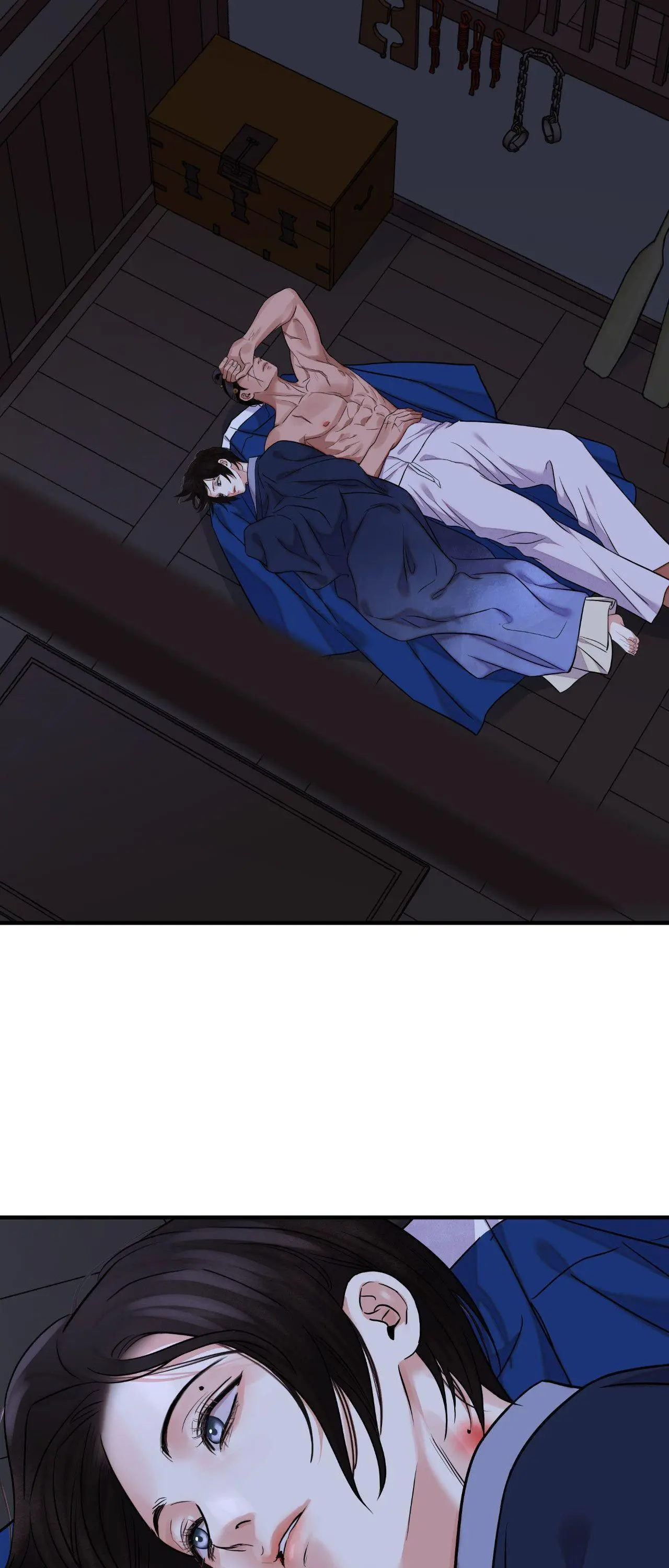The Blade and Flower - Chapter 105 Page 2