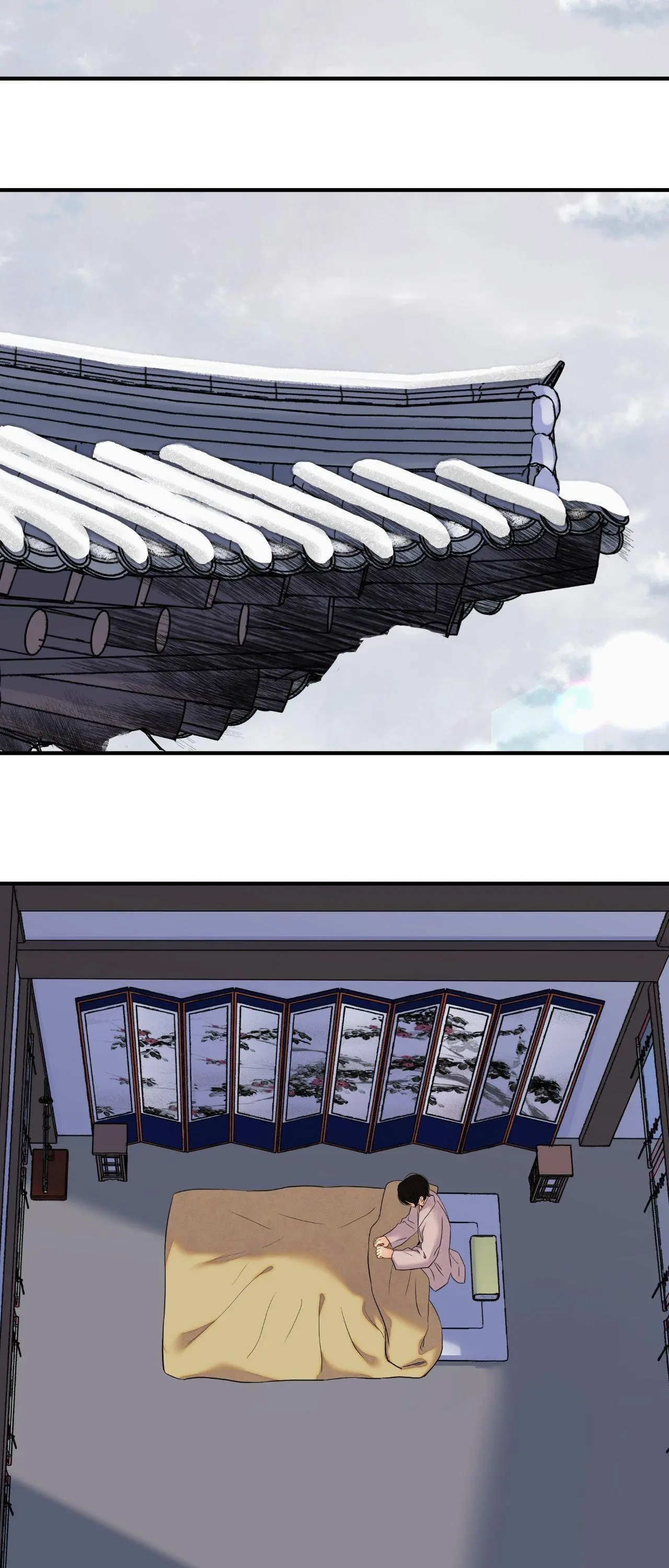 The Blade and Flower - Chapter 105 Page 50