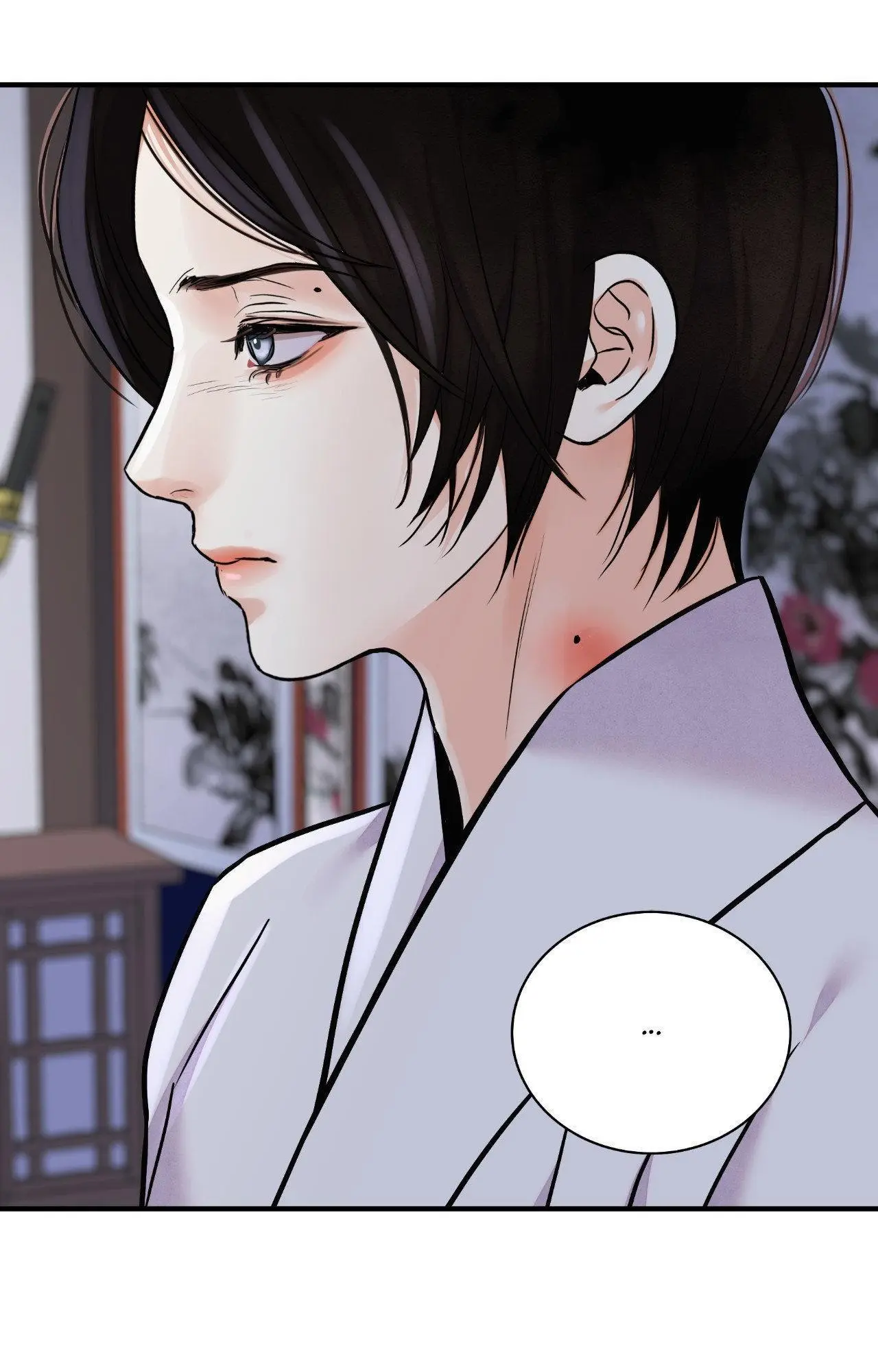 The Blade and Flower - Chapter 106 Page 20
