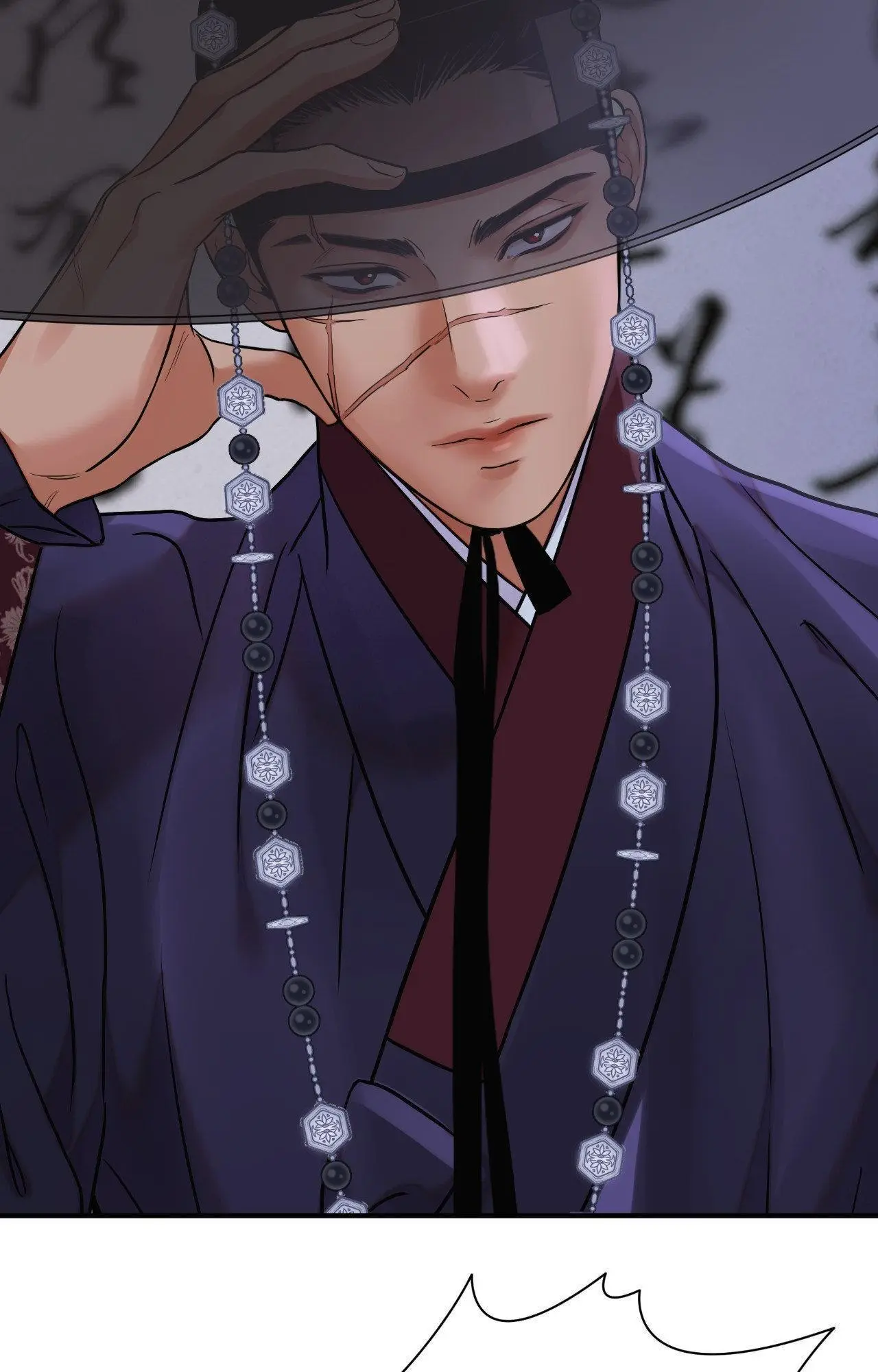 The Blade and Flower - Chapter 106 Page 63