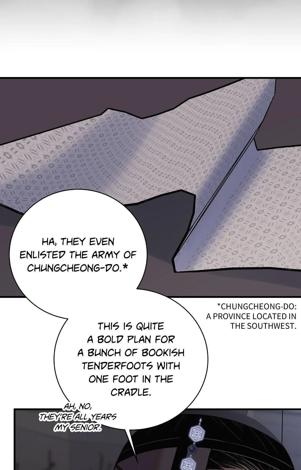 The Blade and Flower - Chapter 107 Page 12