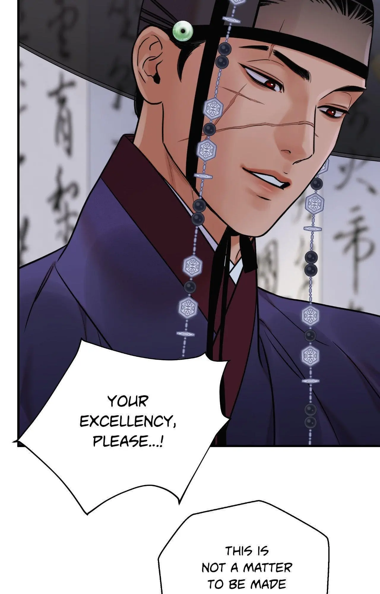 The Blade and Flower - Chapter 107 Page 13