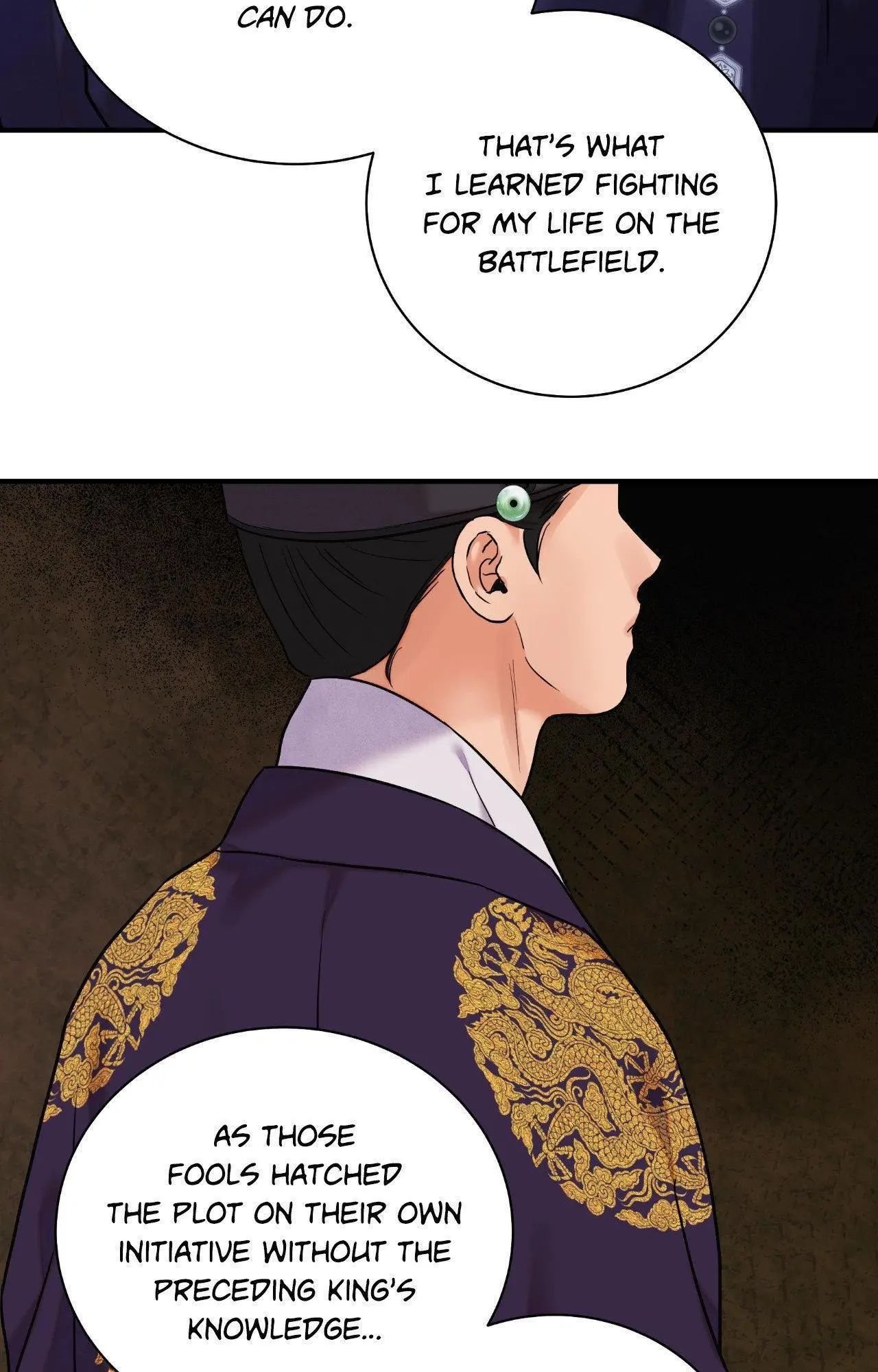 The Blade and Flower - Chapter 107 Page 18