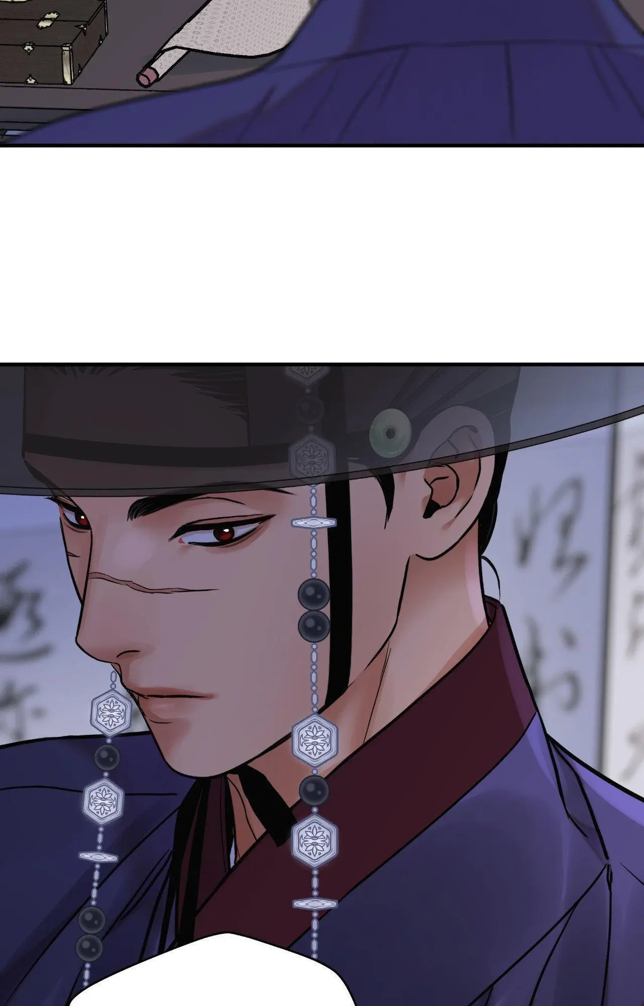 The Blade and Flower - Chapter 107 Page 25