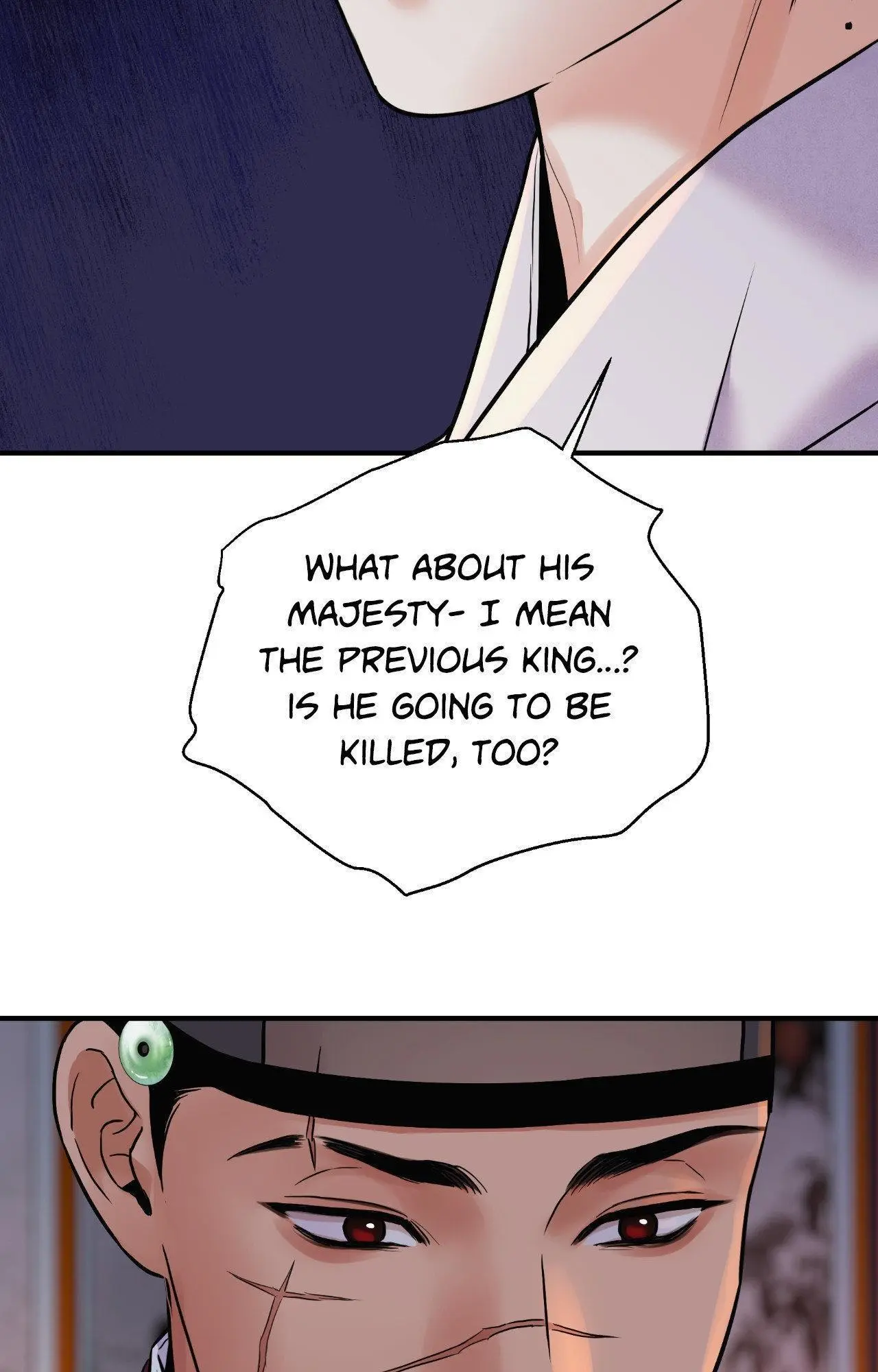 The Blade and Flower - Chapter 107 Page 43