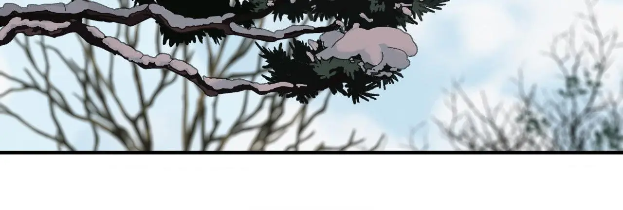 The Blade and Flower - Chapter 107 Page 76