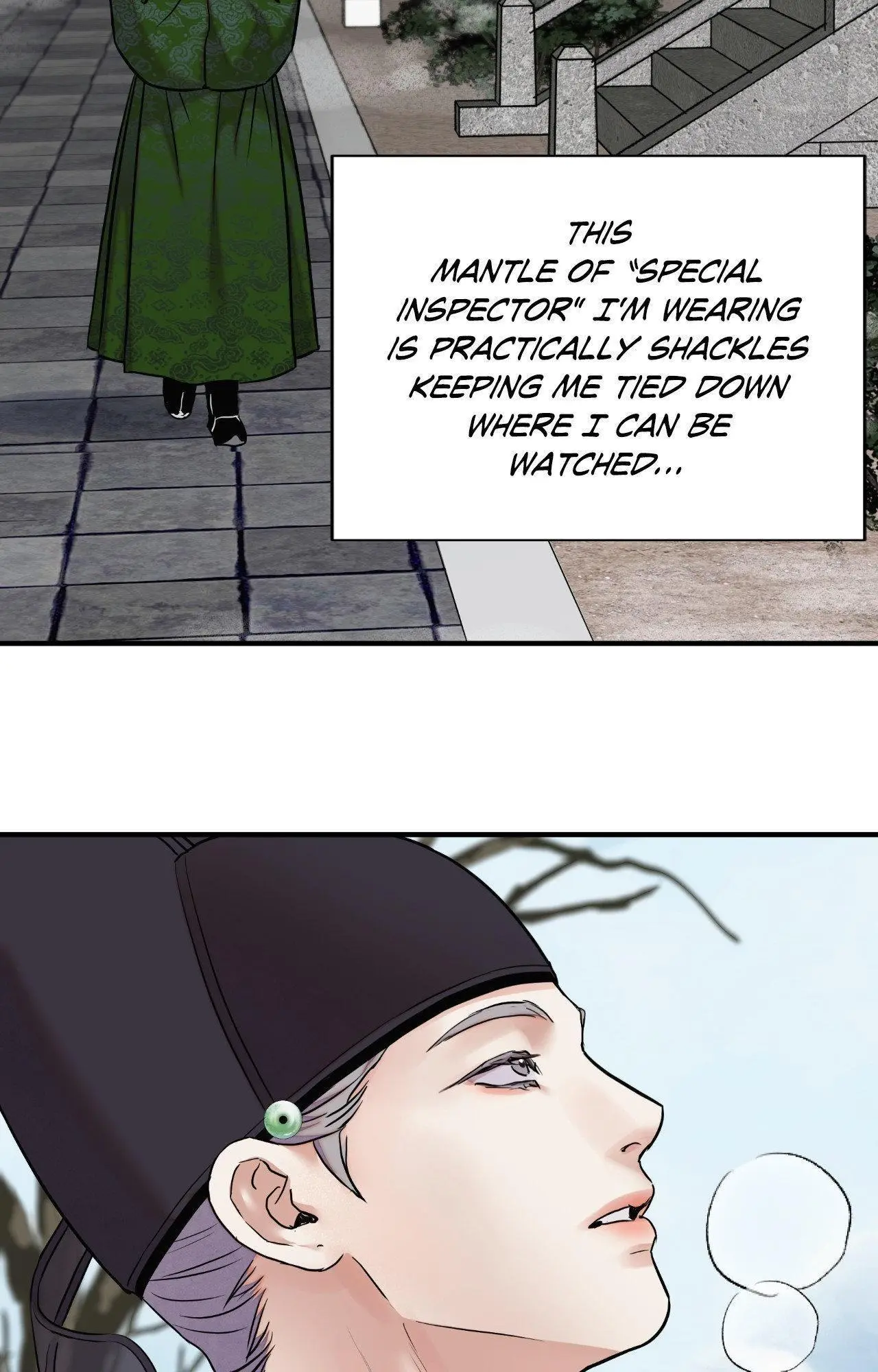 The Blade and Flower - Chapter 107 Page 79