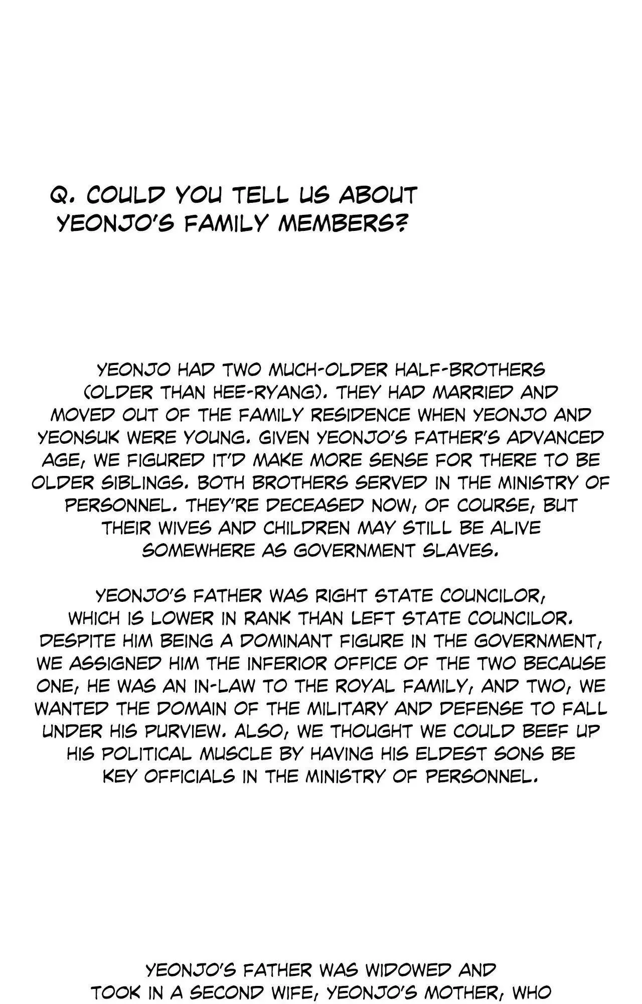 The Blade and Flower - Chapter 108.5 Page 8