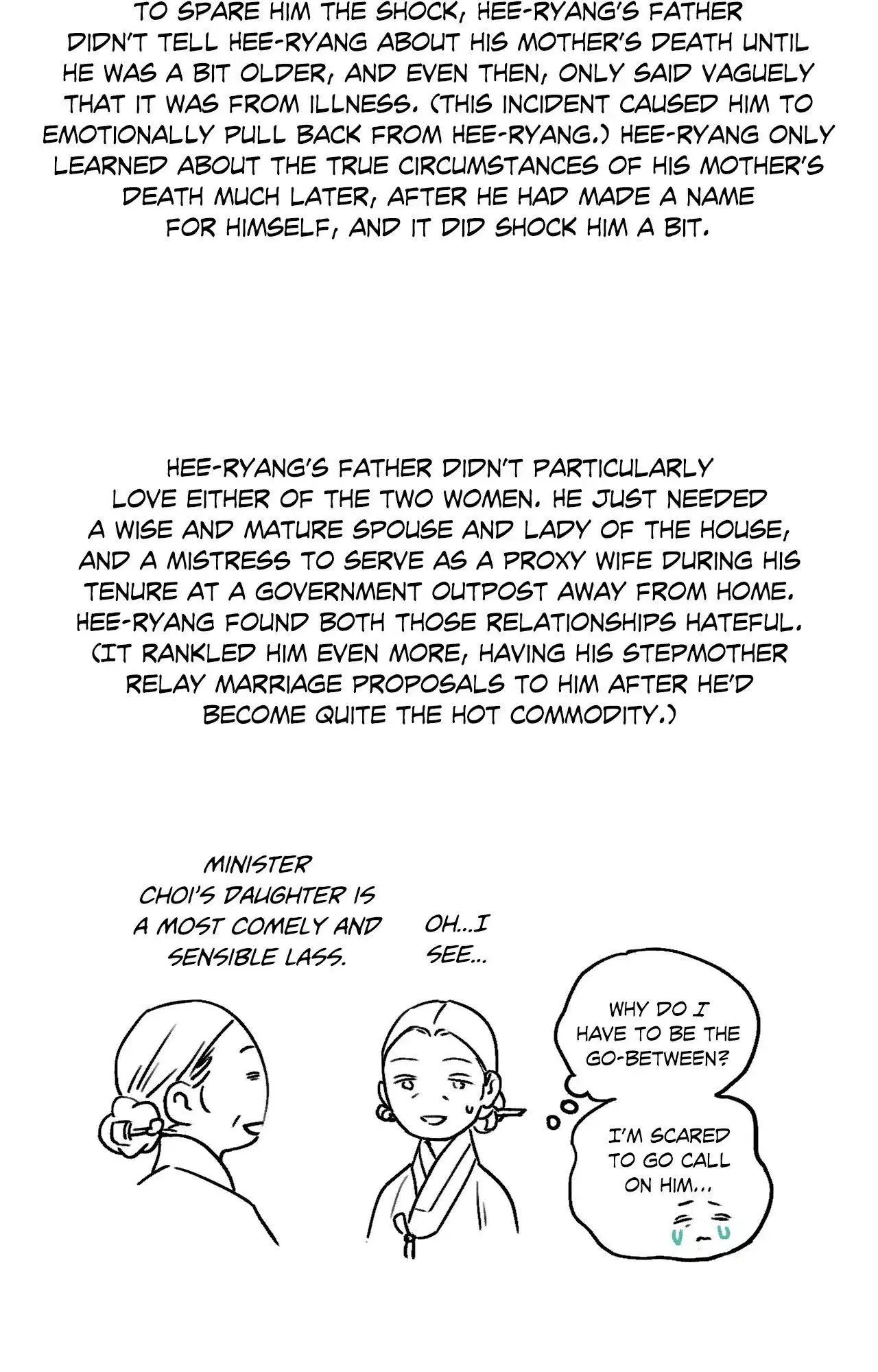 The Blade and Flower - Chapter 108.5 Page 14