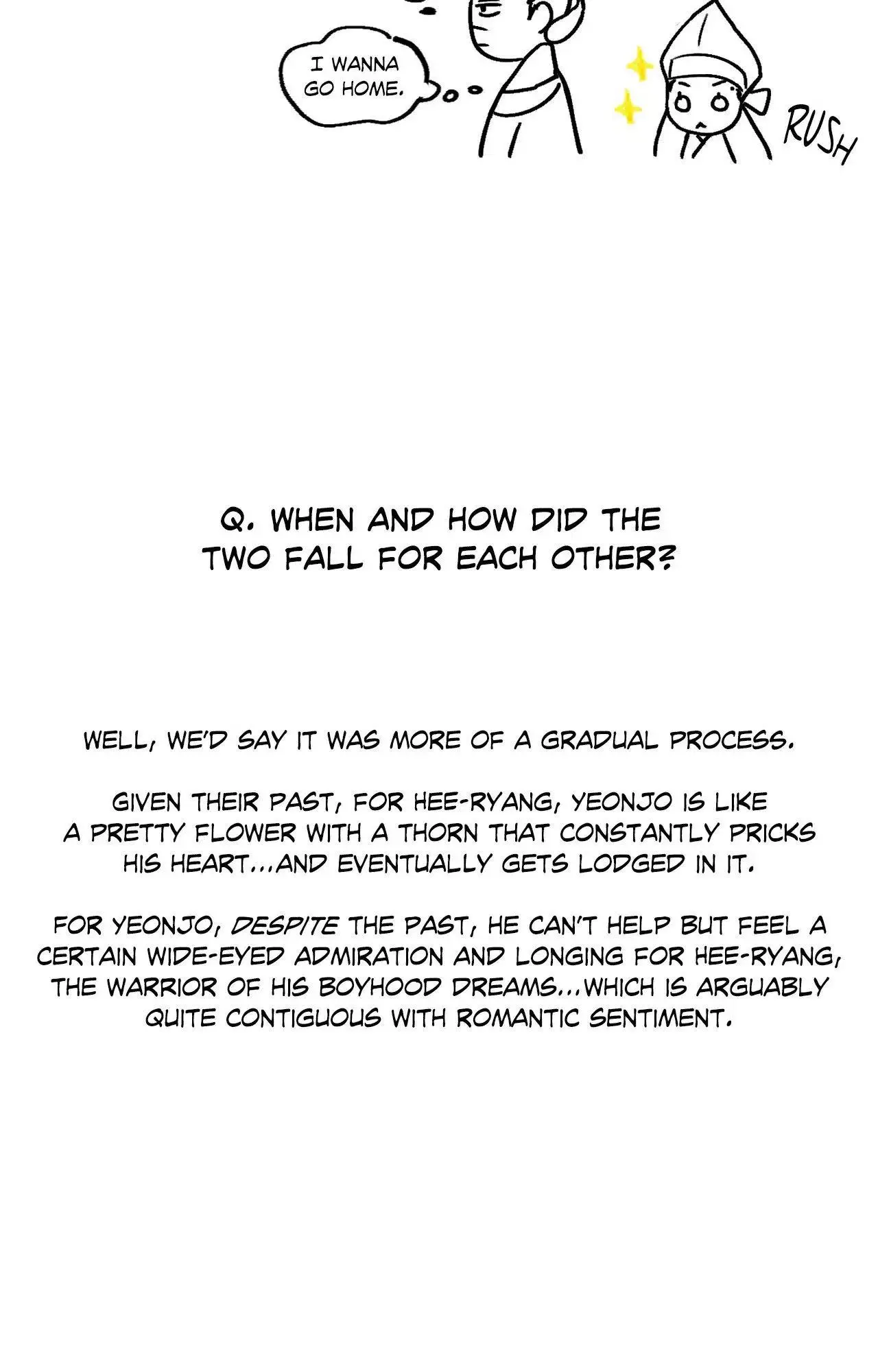 The Blade and Flower - Chapter 108.5 Page 16