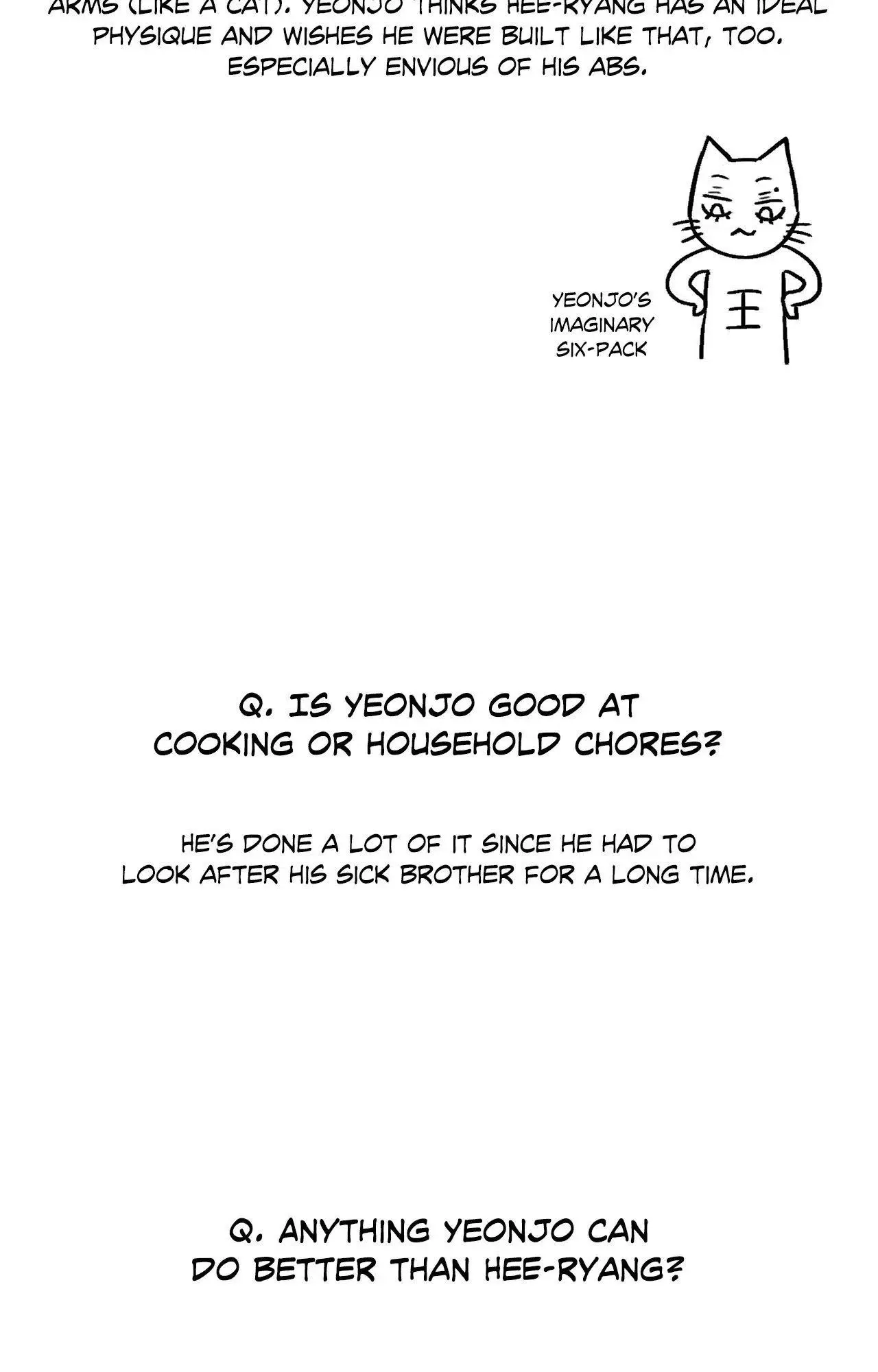 The Blade and Flower - Chapter 108.5 Page 19