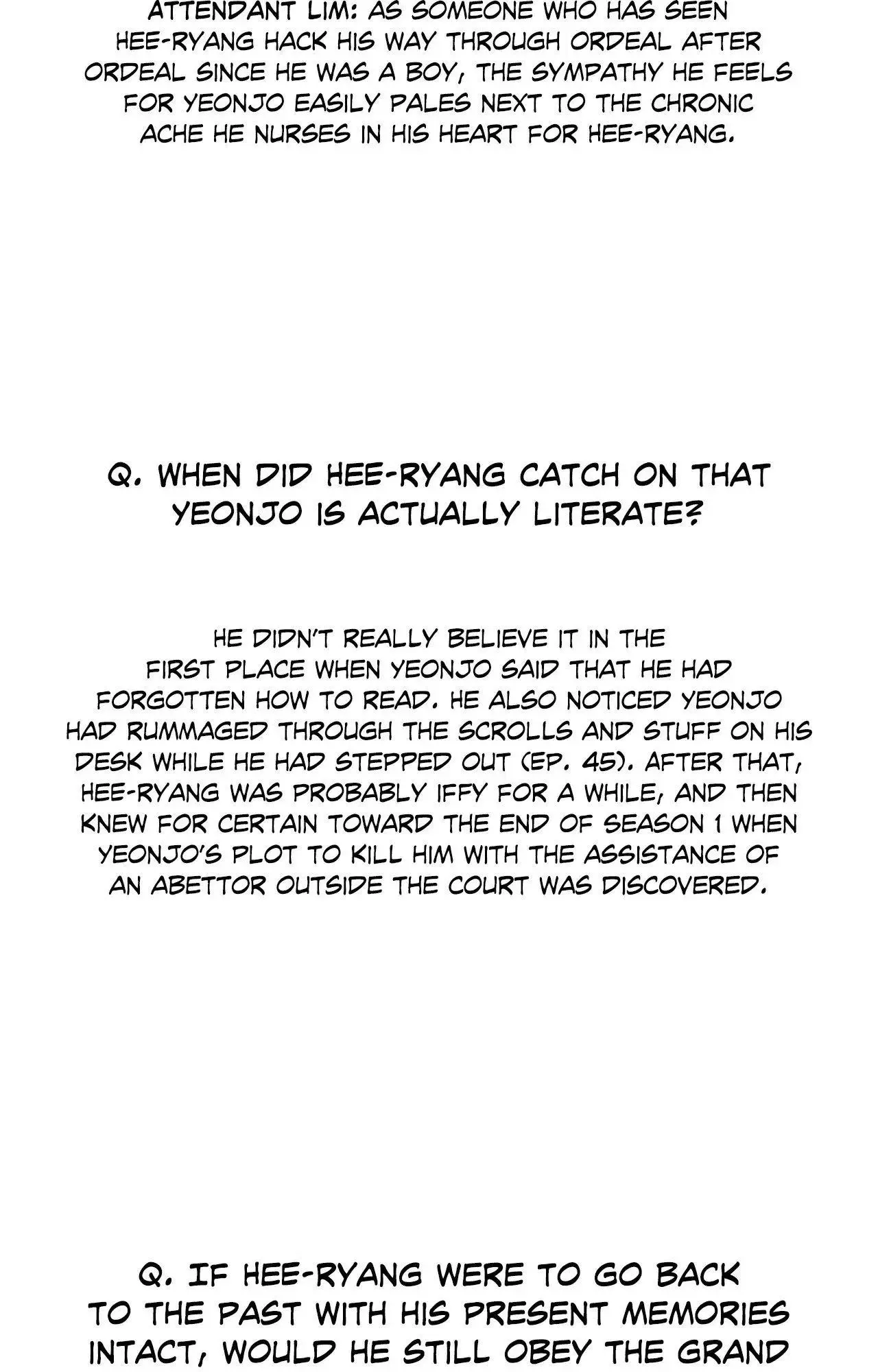 The Blade and Flower - Chapter 108.5 Page 22