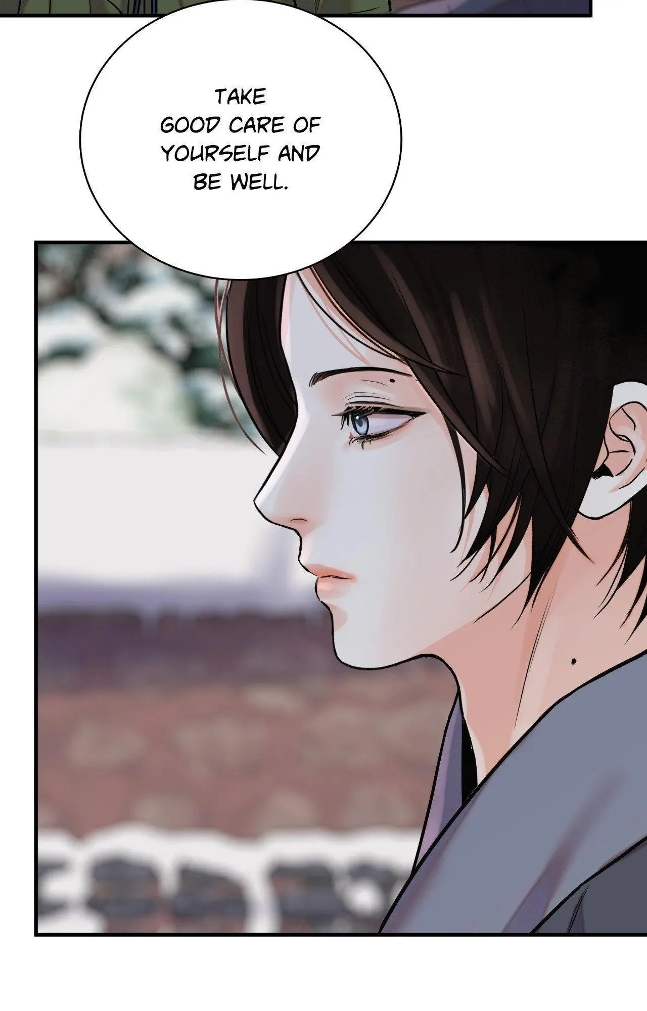 The Blade and Flower - Chapter 108 Page 25
