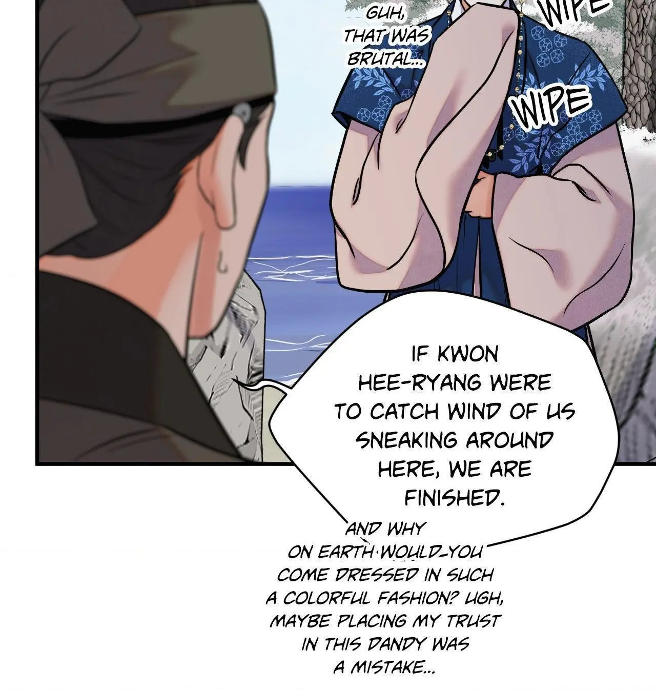 The Blade and Flower - Chapter 108 Page 67