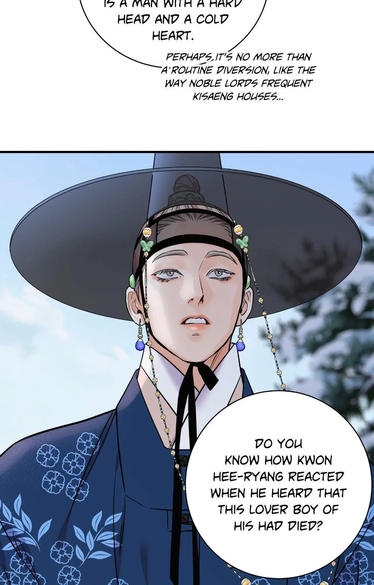 The Blade and Flower - Chapter 108 Page 70