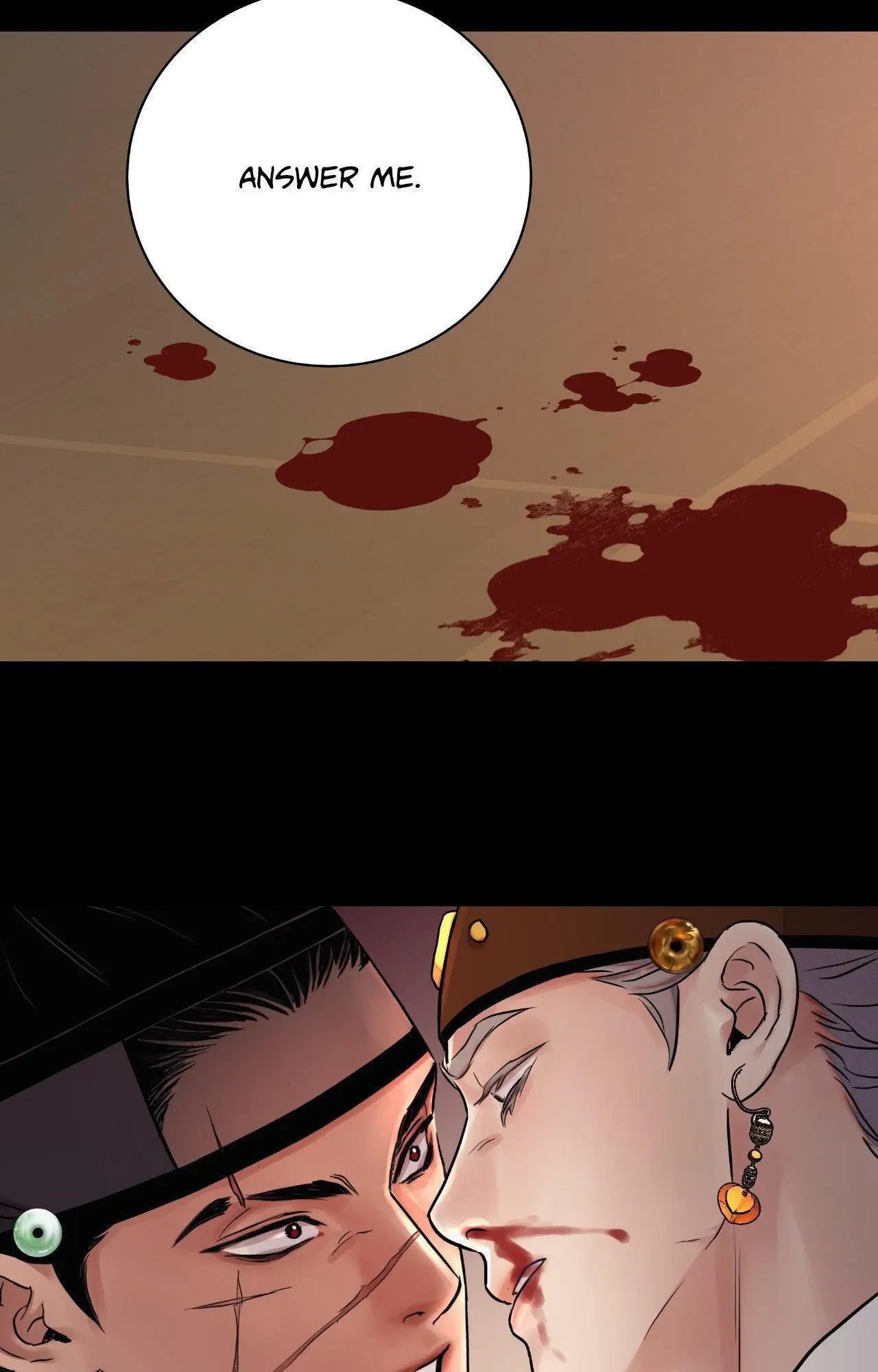 The Blade and Flower - Chapter 108 Page 84