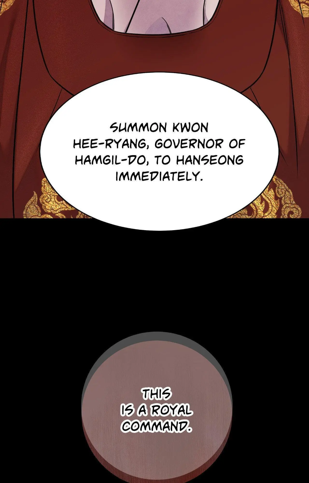 The Blade and Flower - Chapter 108 Page 91