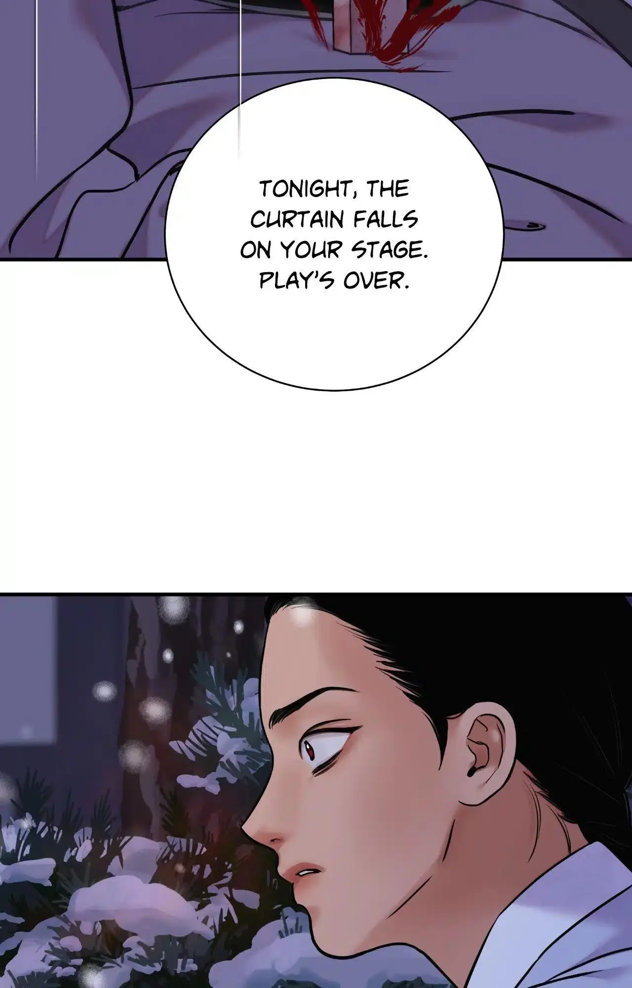 The Blade and Flower - Chapter 109 Page 7