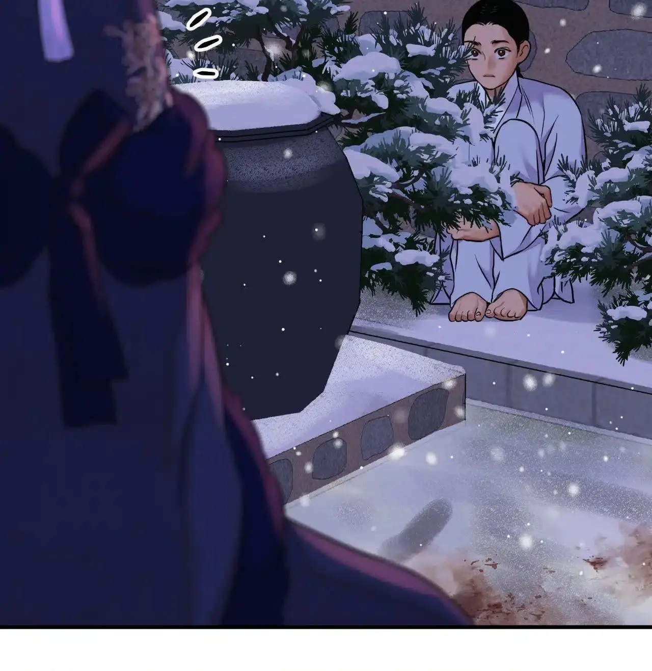 The Blade and Flower - Chapter 109 Page 9