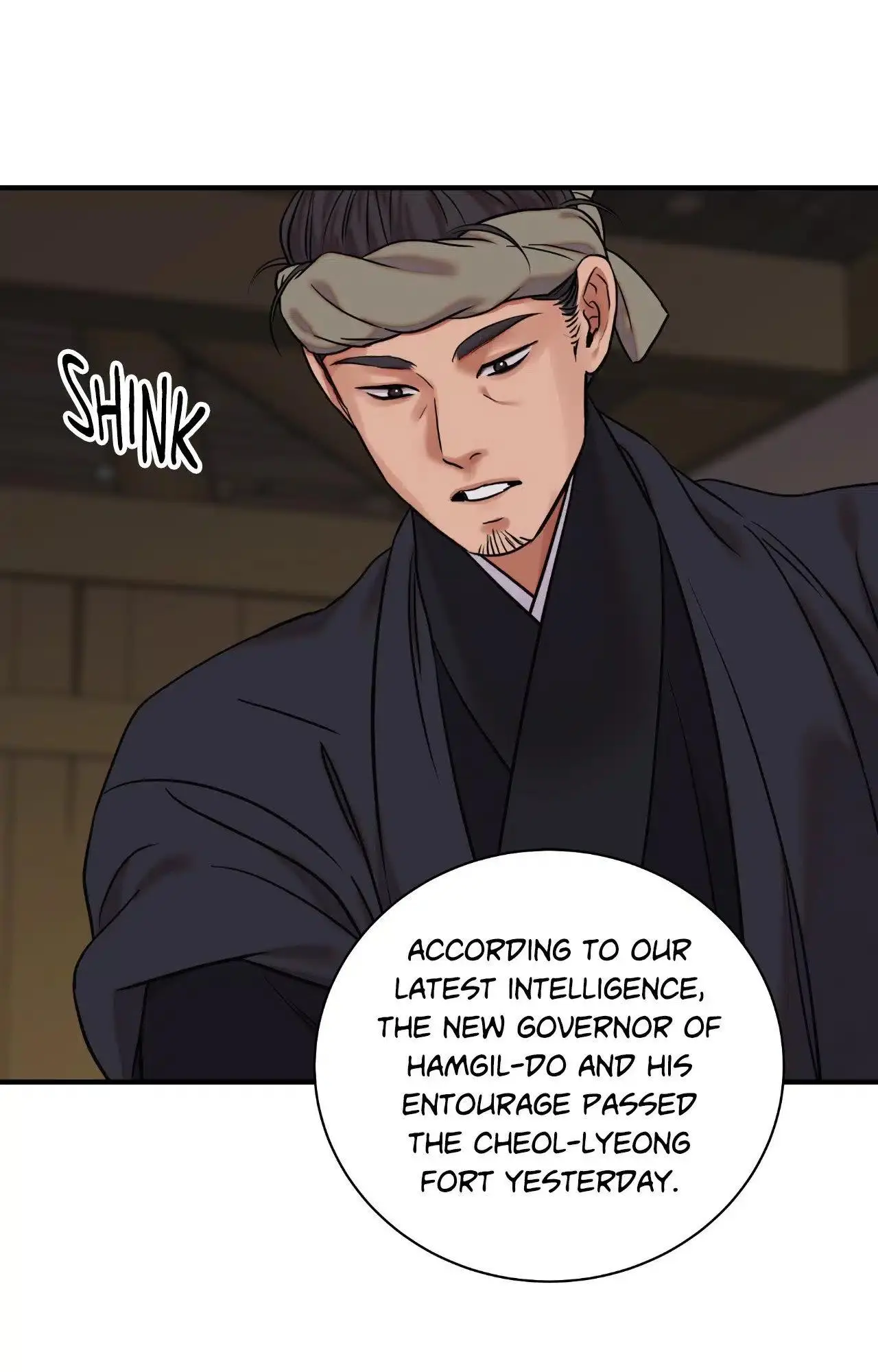The Blade and Flower - Chapter 109 Page 25