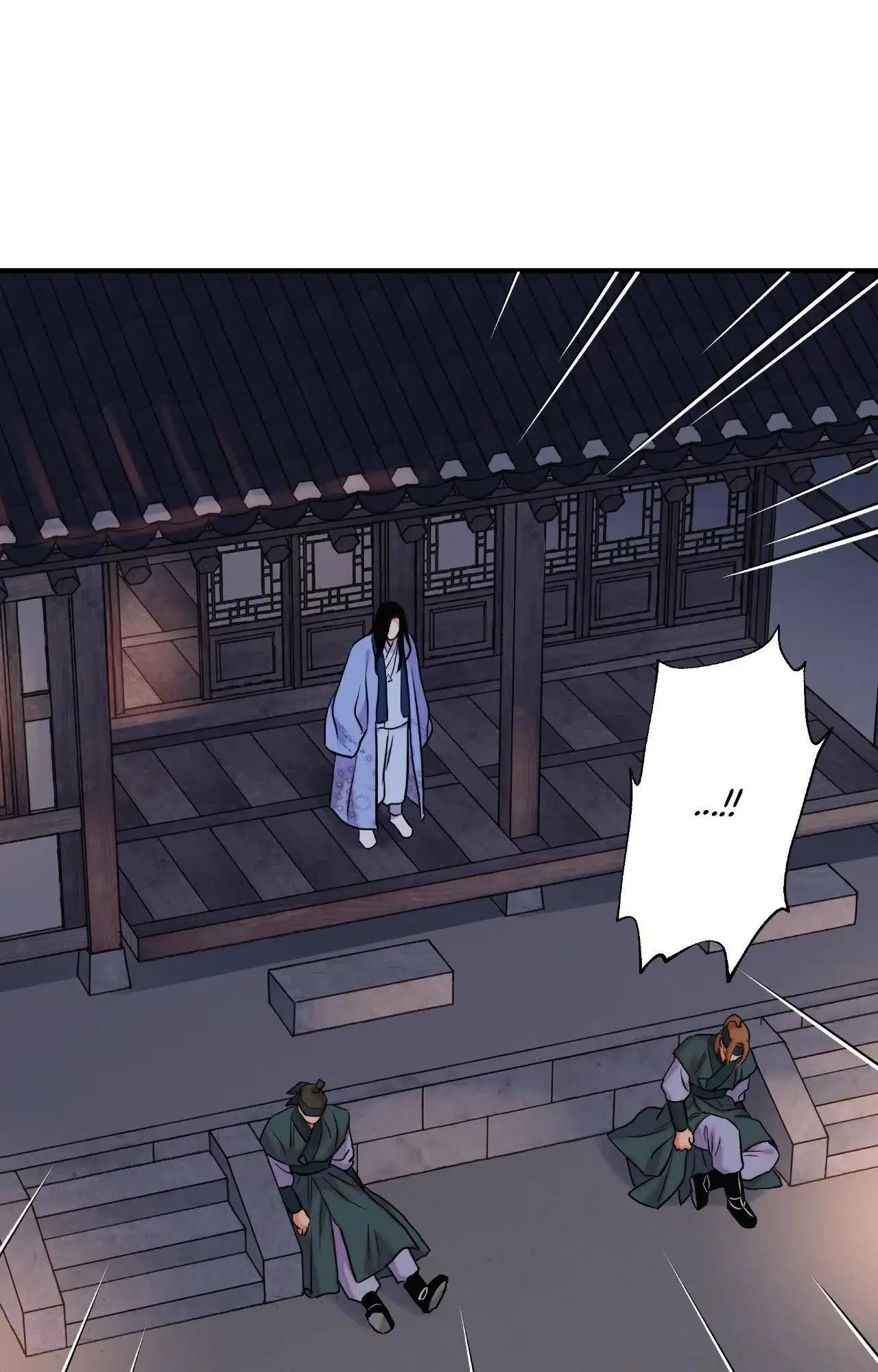 The Blade and Flower - Chapter 109 Page 58