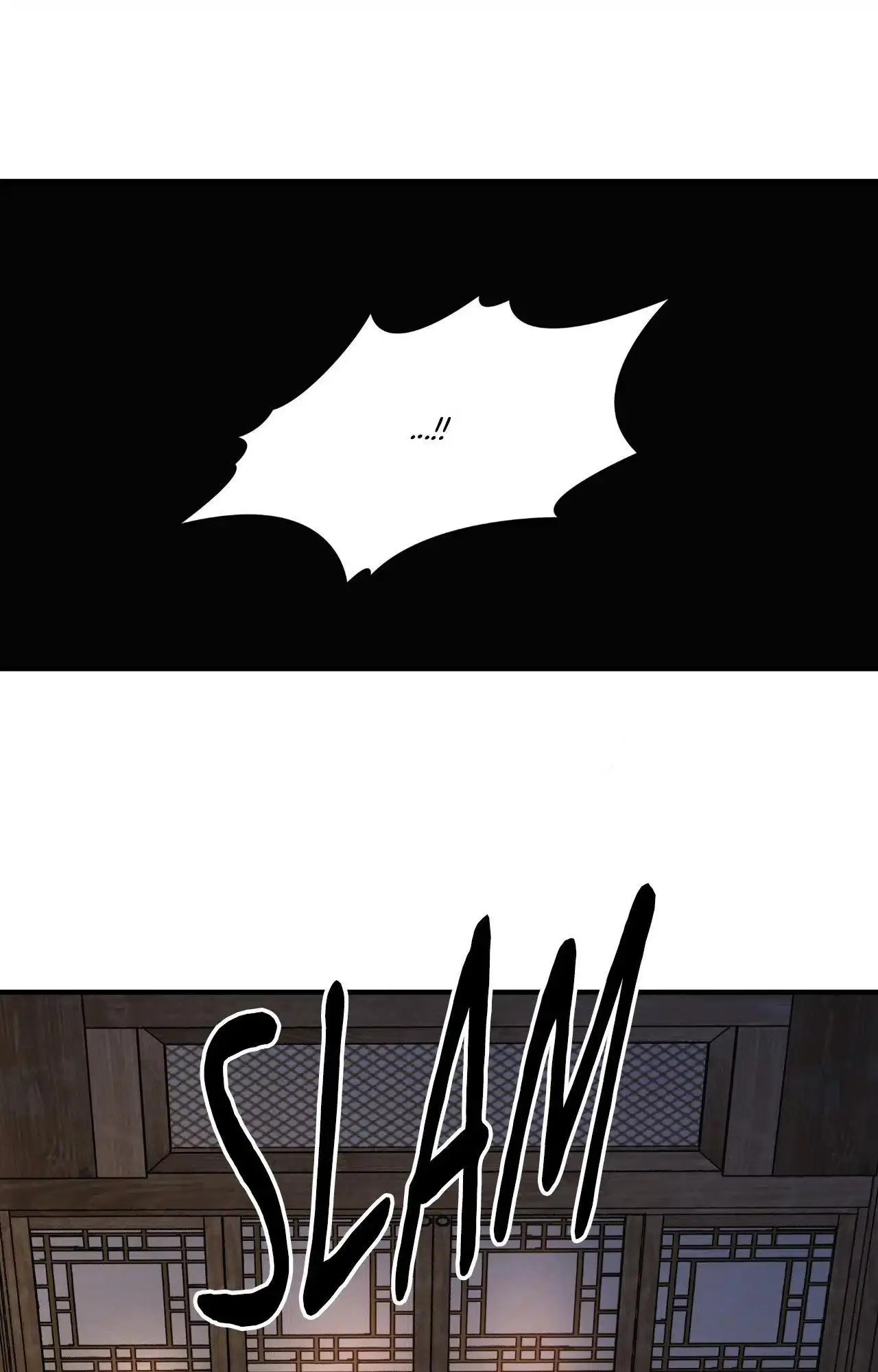 The Blade and Flower - Chapter 109 Page 65