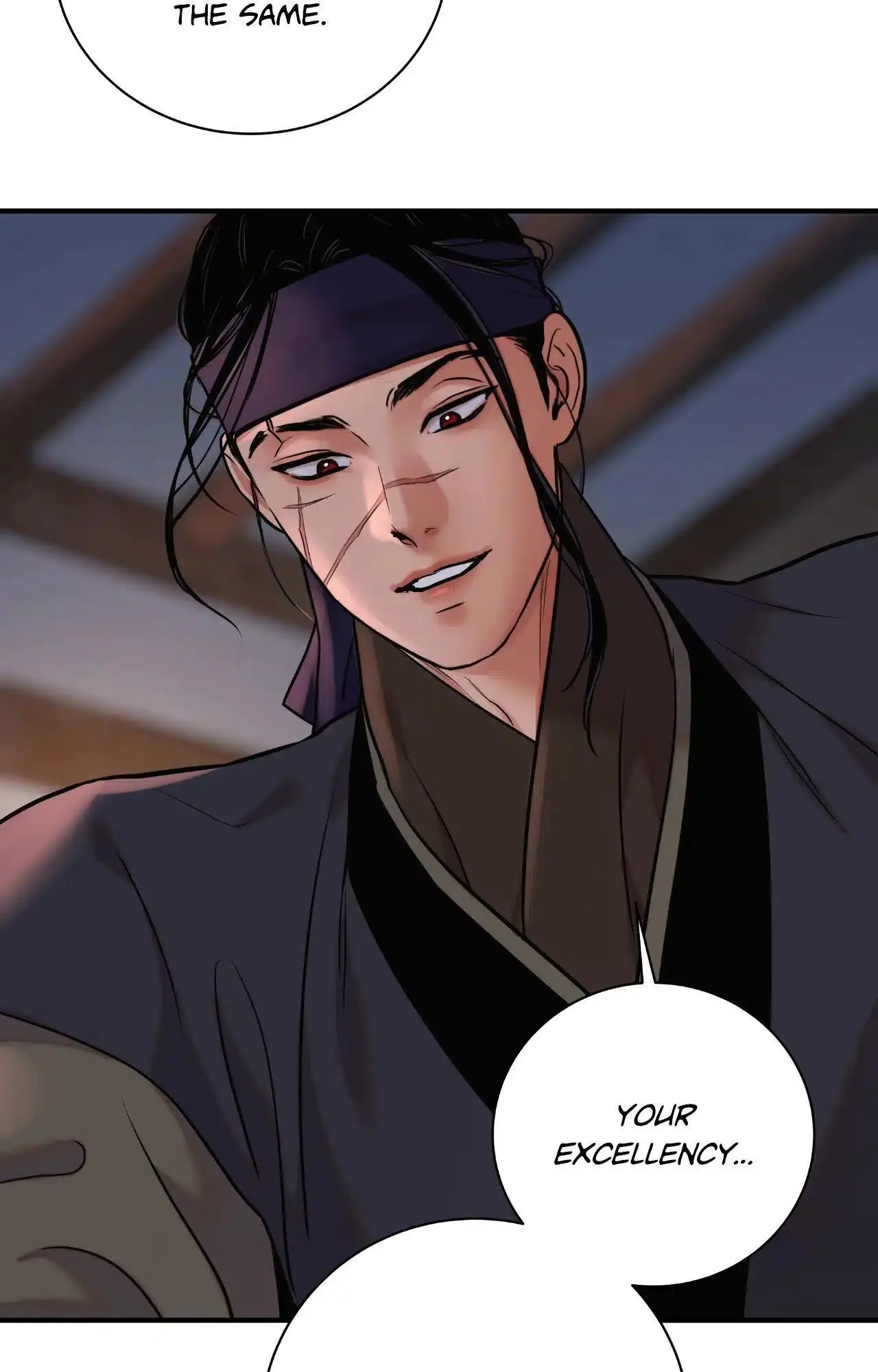 The Blade and Flower - Chapter 109 Page 68