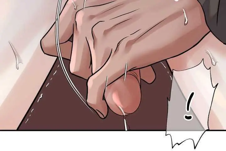 The Blade and Flower - Chapter 110 Page 18