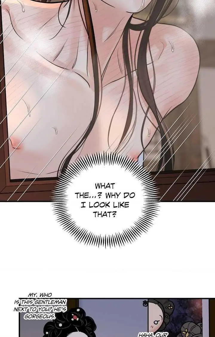 The Blade and Flower - Chapter 110 Page 27