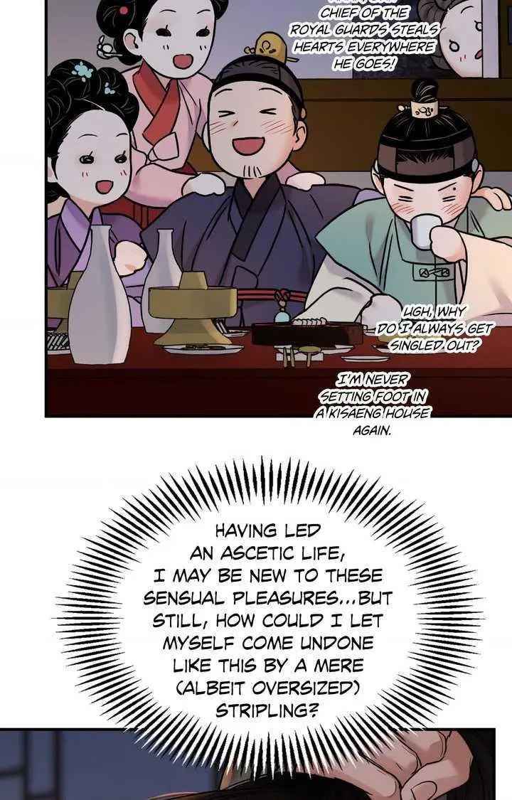 The Blade and Flower - Chapter 110 Page 28