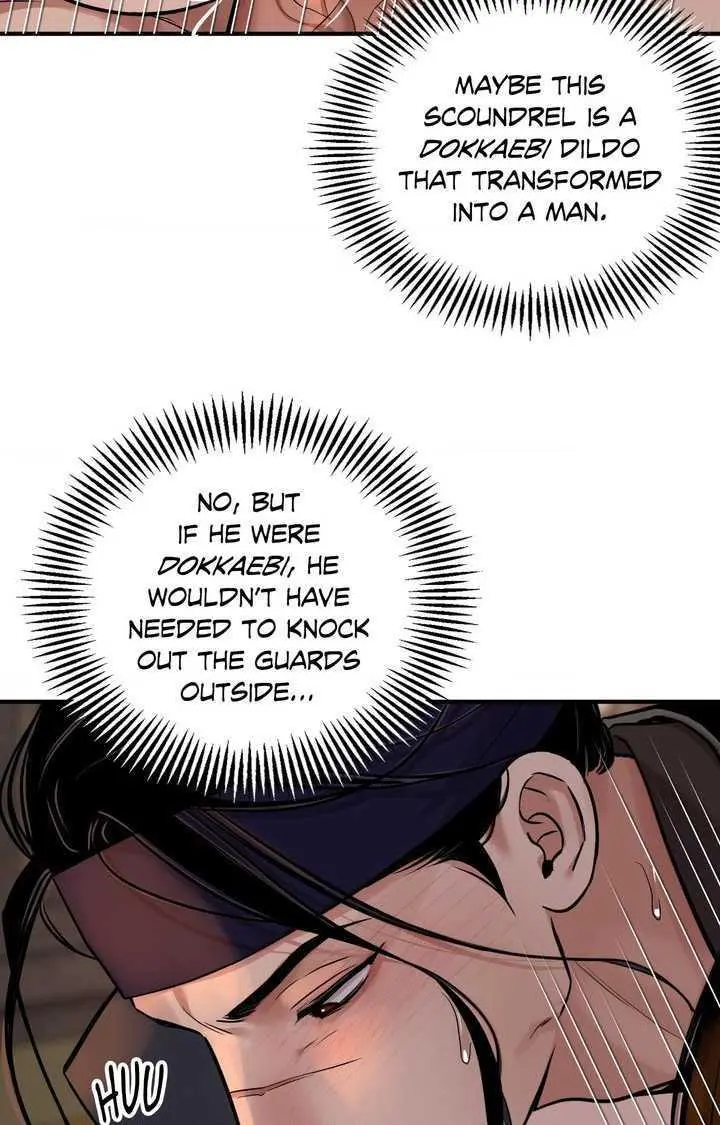 The Blade and Flower - Chapter 110 Page 46