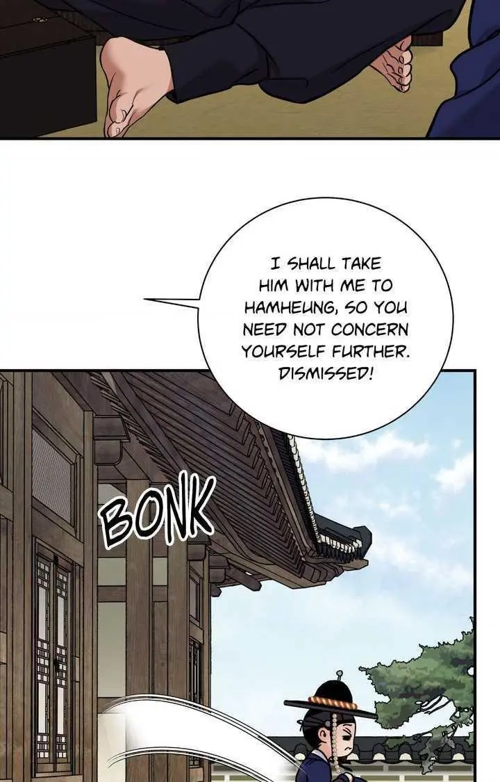 The Blade and Flower - Chapter 110 Page 75