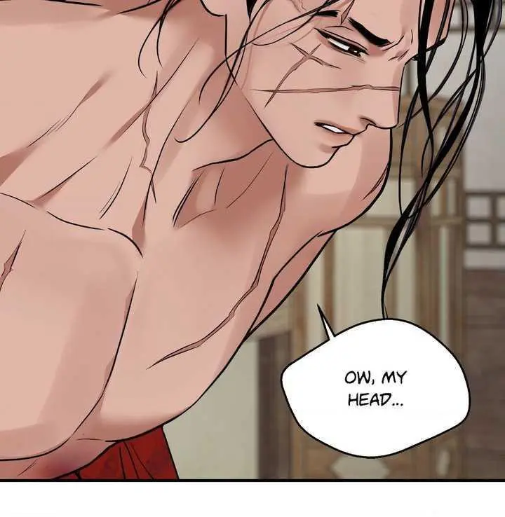 The Blade and Flower - Chapter 110 Page 77