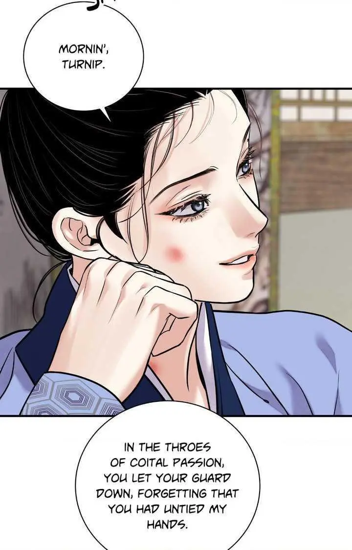 The Blade and Flower - Chapter 110 Page 79